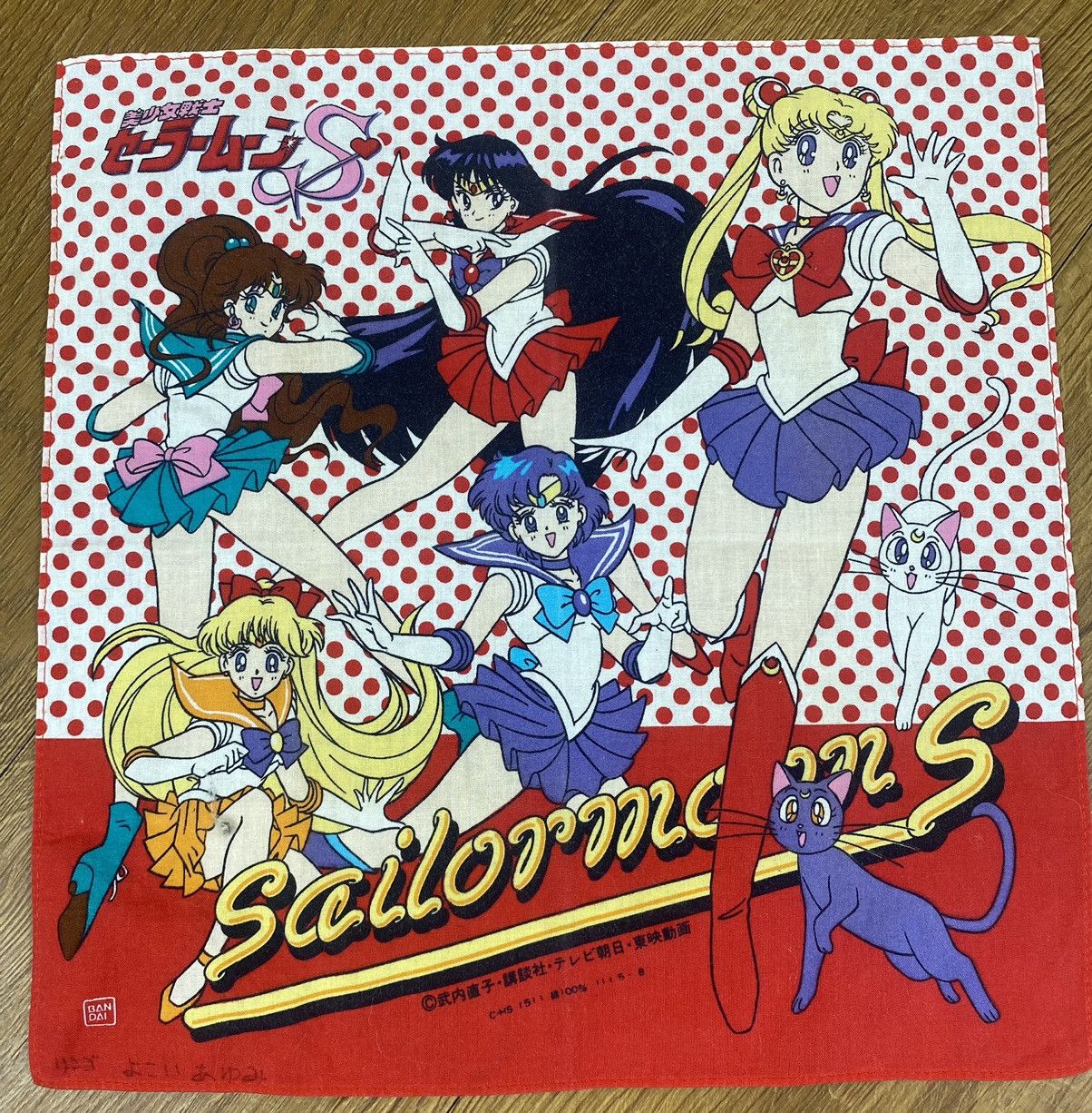 Anime Vintage Sailor Moon Handkerchief Pocket Square Size ONE SIZE - 2 Thumbnail