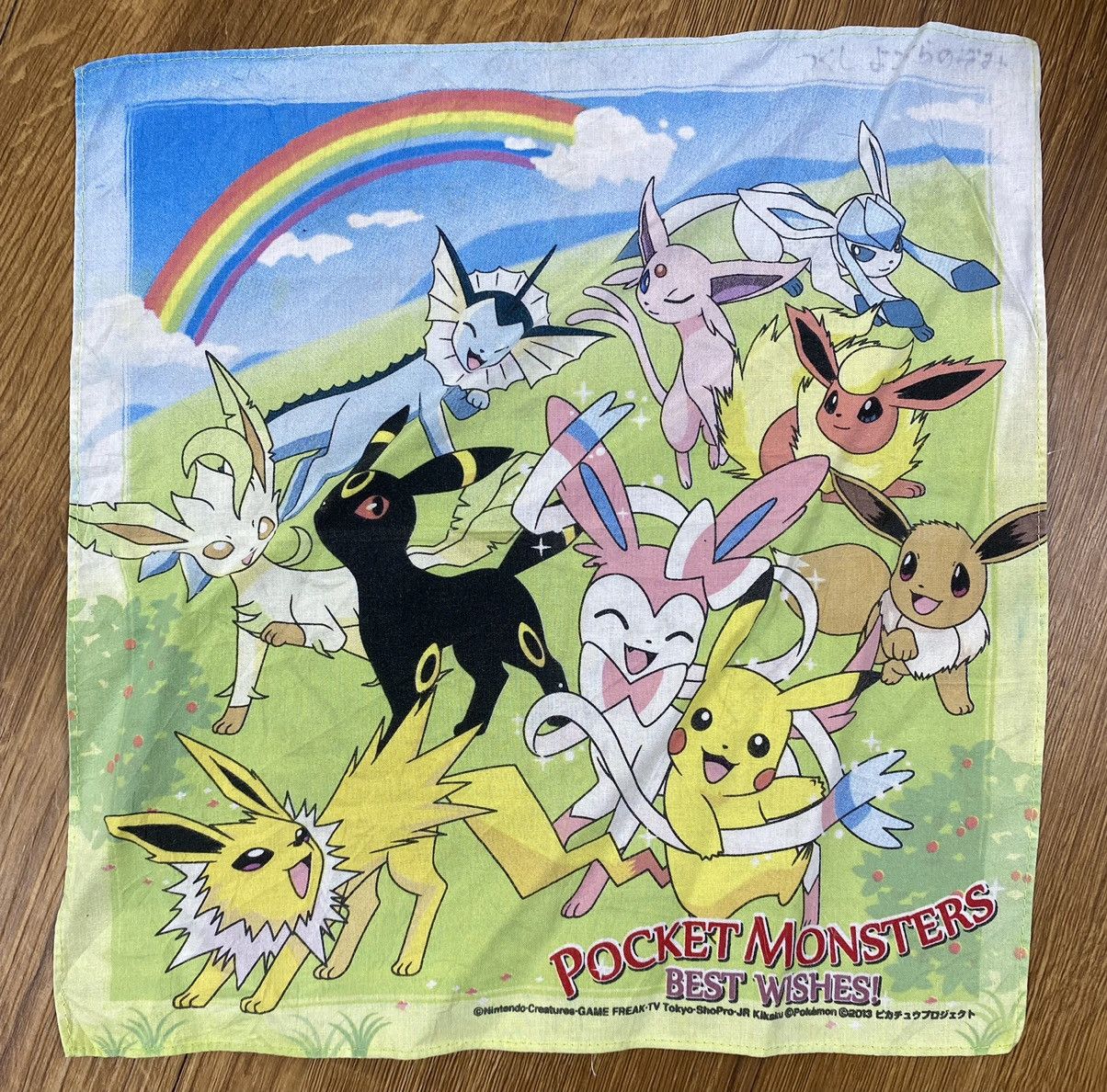 Pokemon Vintage Nintendo Pocket Monster Pokemon Handkerchief Size ONE SIZE - 1 Thumbnail