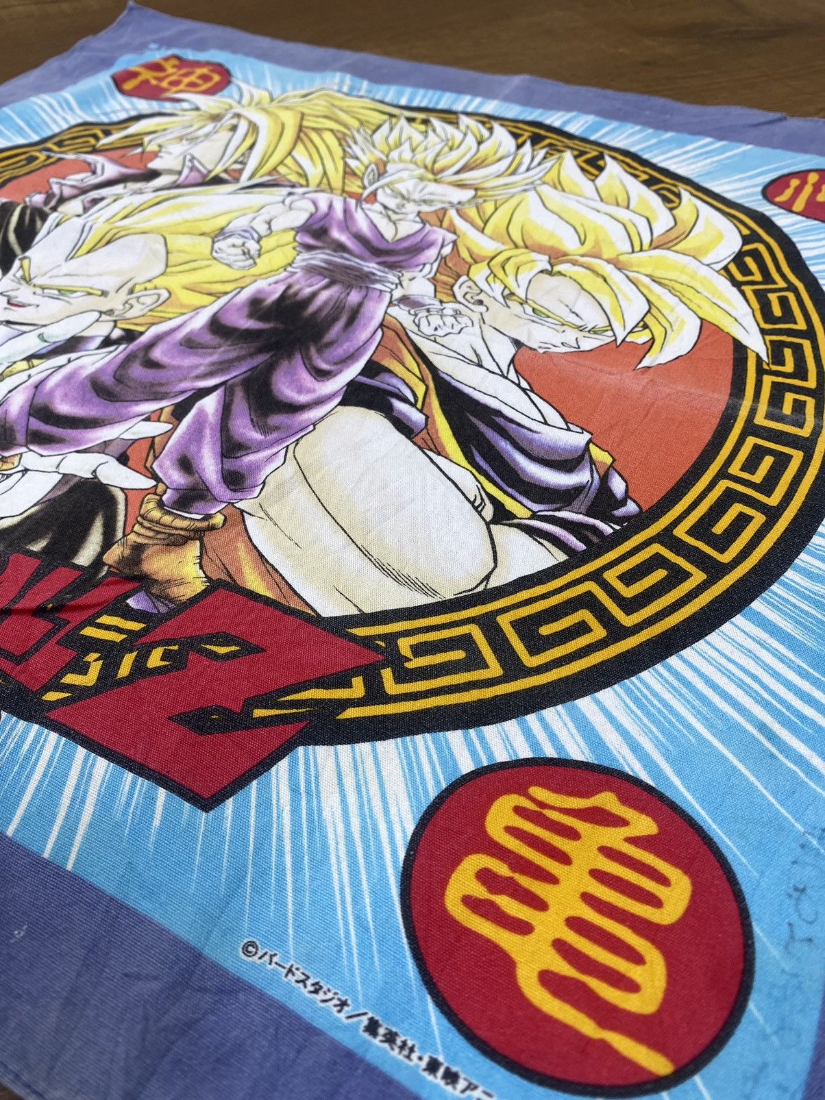 Anime Vintage DragonBall Z Handkerchief Pocketsquare Size ONE SIZE - 3 Thumbnail