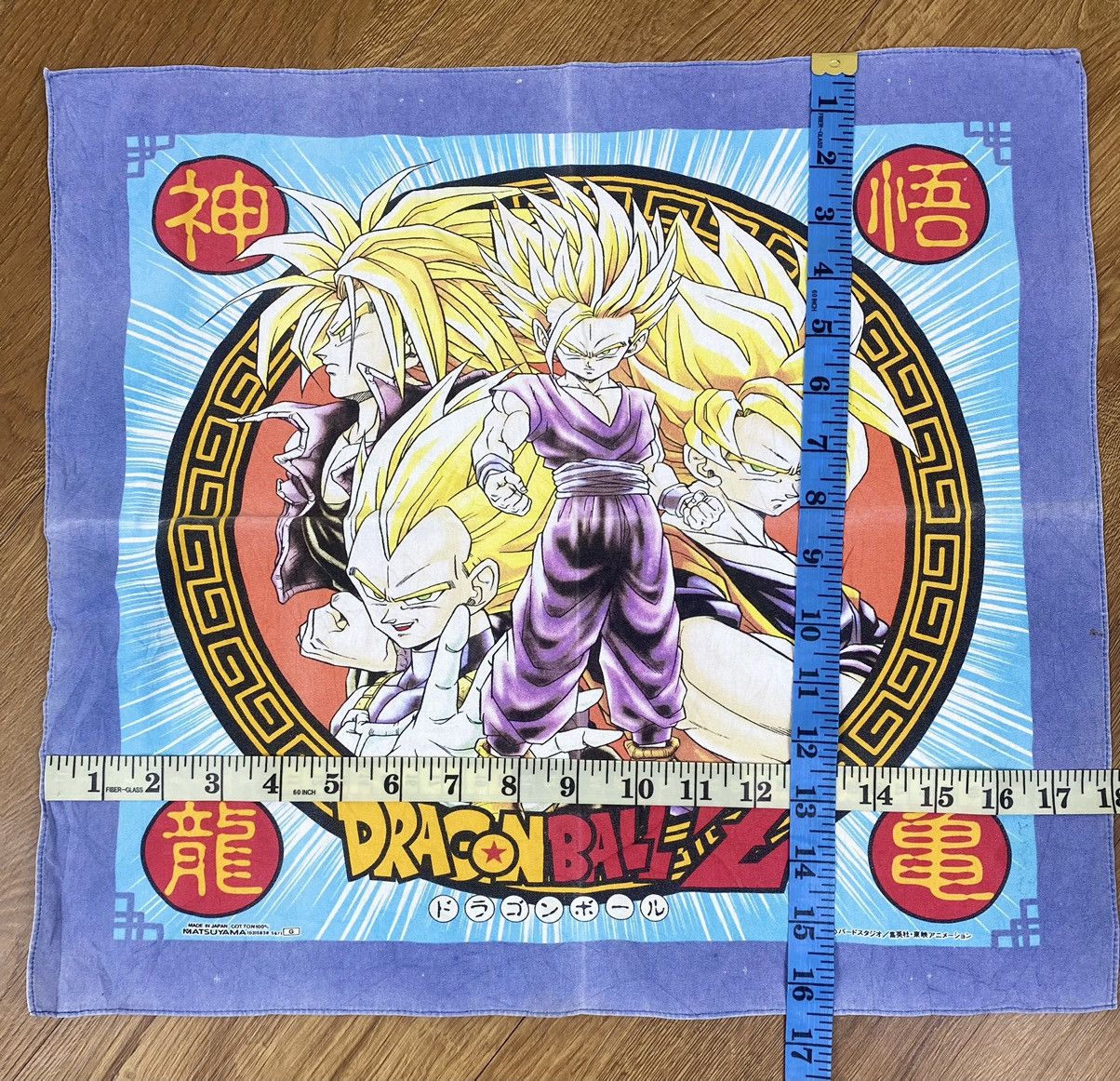 Anime Vintage DragonBall Z Handkerchief Pocketsquare Size ONE SIZE - 4 Thumbnail
