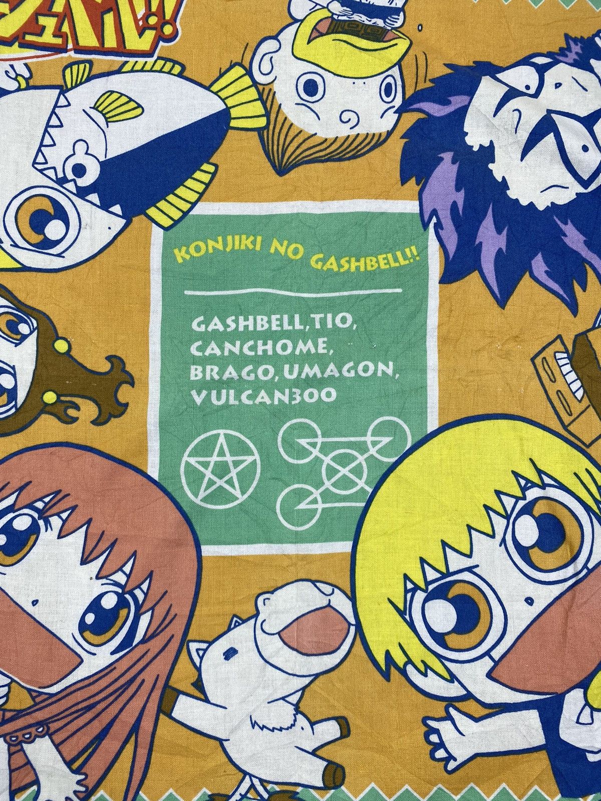Anime Vintage Zatch Bell Manga Handkerchief Pocketsquare Size ONE SIZE - 3 Thumbnail