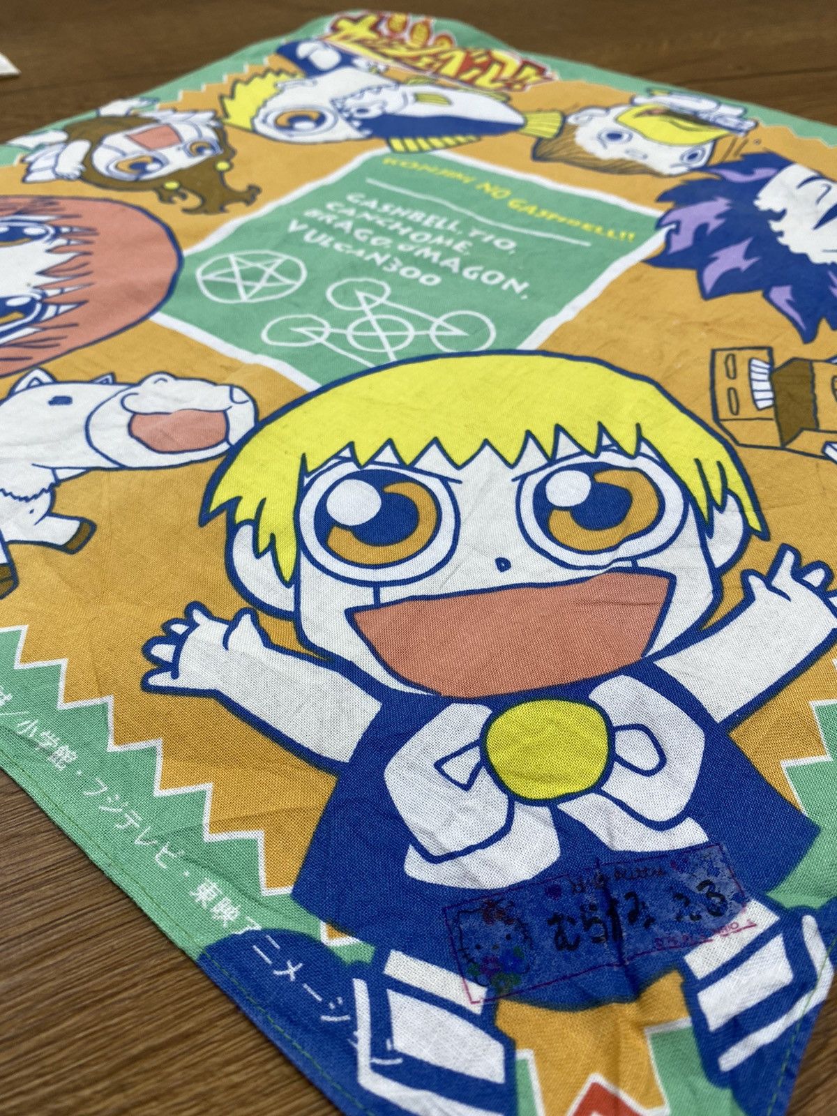 Anime Vintage Zatch Bell Manga Handkerchief Pocketsquare Size ONE SIZE - 2 Thumbnail