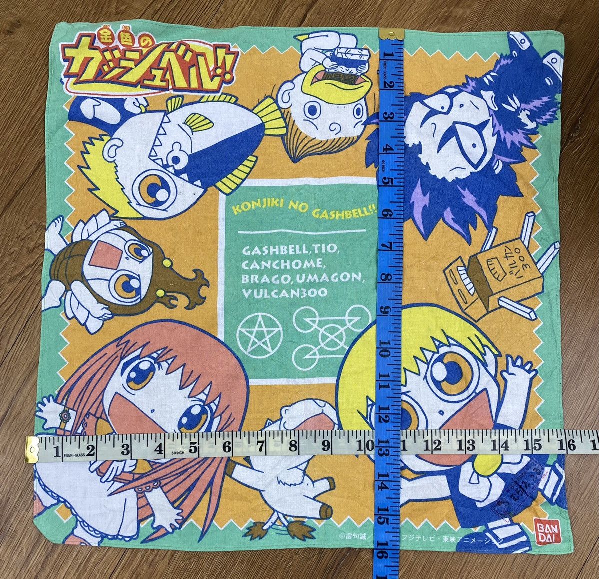 Anime Vintage Zatch Bell Manga Handkerchief Pocketsquare Size ONE SIZE - 4 Thumbnail