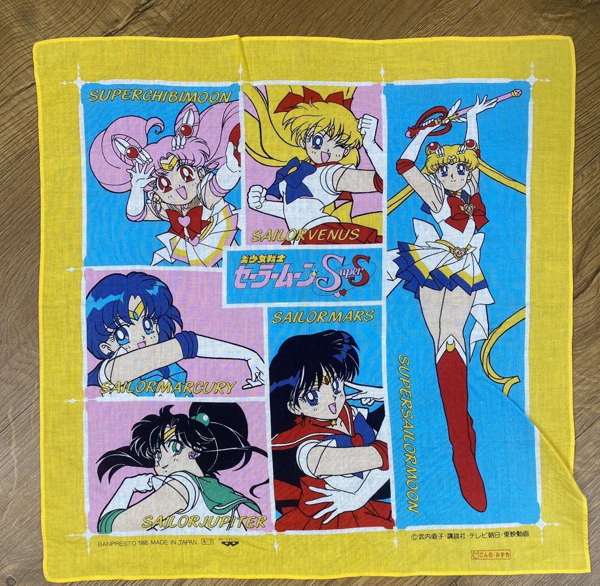 Anime Vintage Sailormoon Handkerchief Pocketsquare Size ONE SIZE - 1 Thumbnail