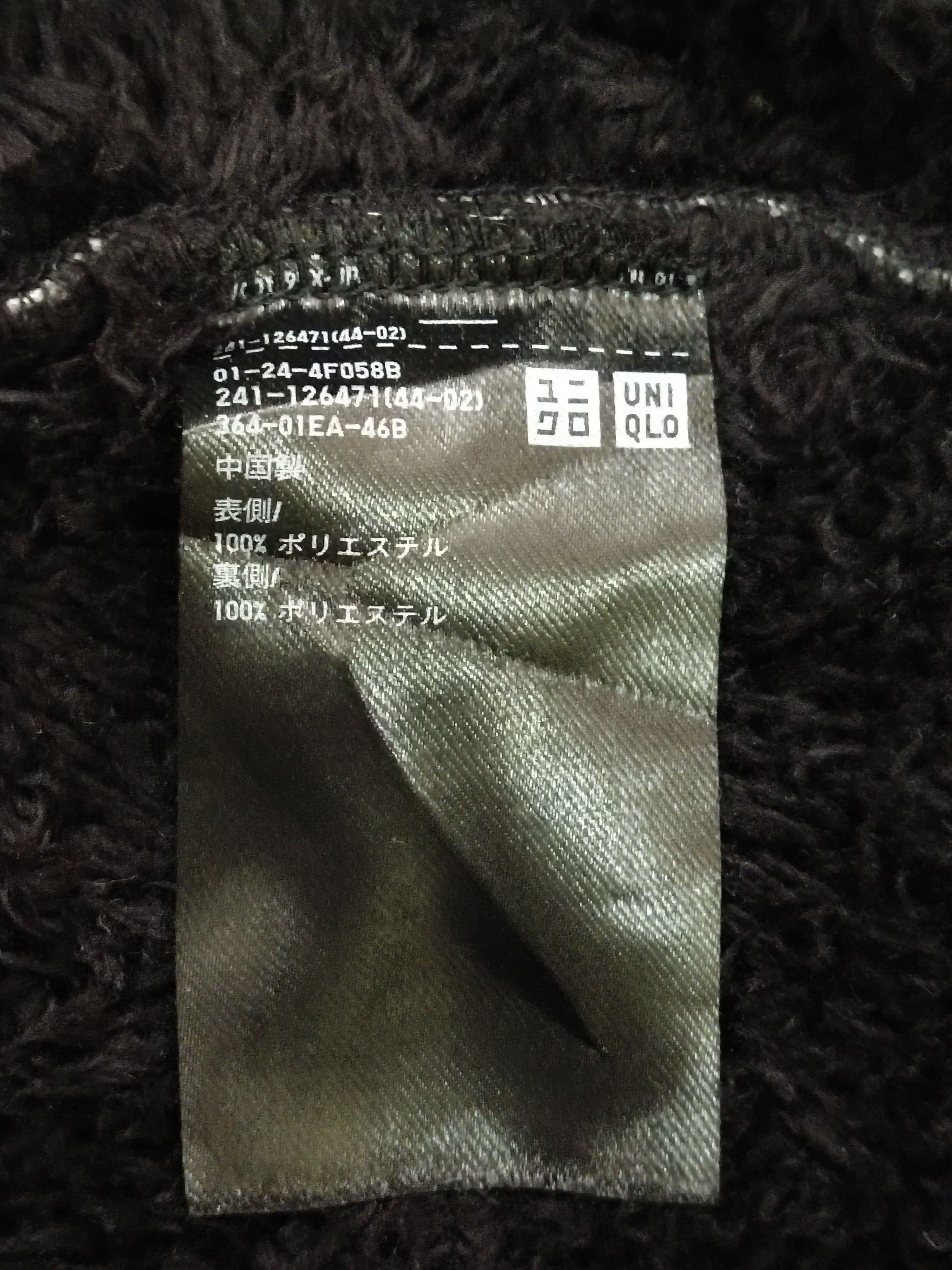 Japanese Brand × Uniqlo 🔥 Uniqlo Fleece Long Hooded Sweater Jacket Size L / US 10 / IT 46 - 7 Thumbnail