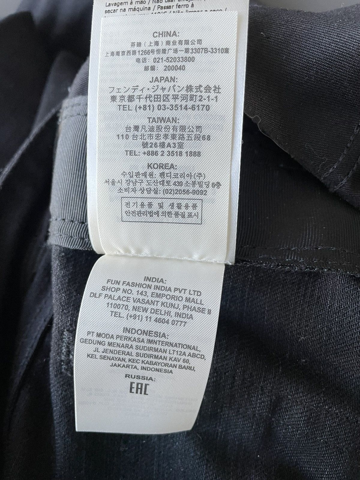 Fendi Limited Rare $2k Super Runway Brand New FF Logo Jeans Pant Size US 32 / EU 48 - 12 Thumbnail