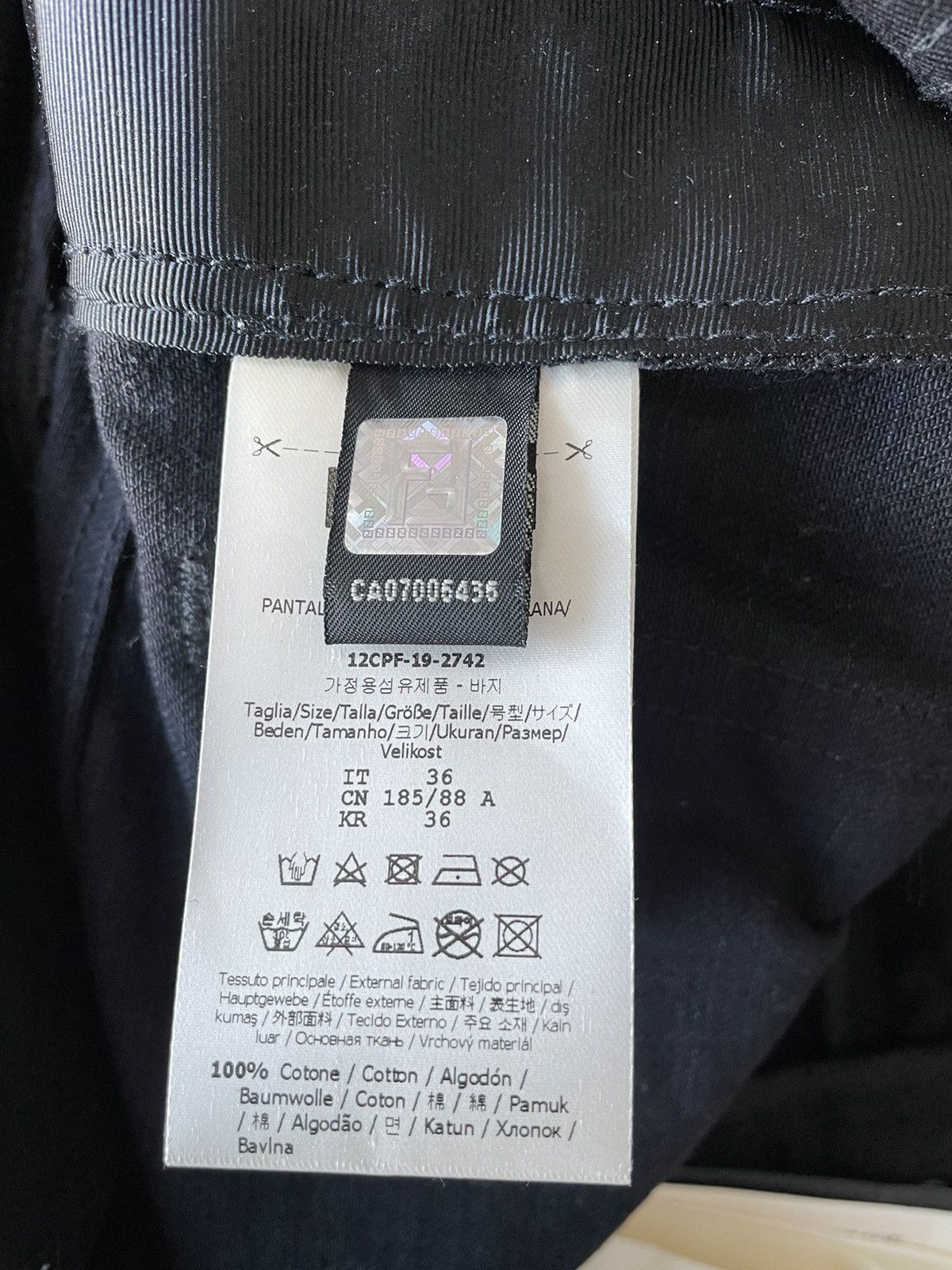 Fendi Limited Rare $2k Super Runway Brand New FF Logo Jeans Pant Size US 32 / EU 48 - 8 Thumbnail