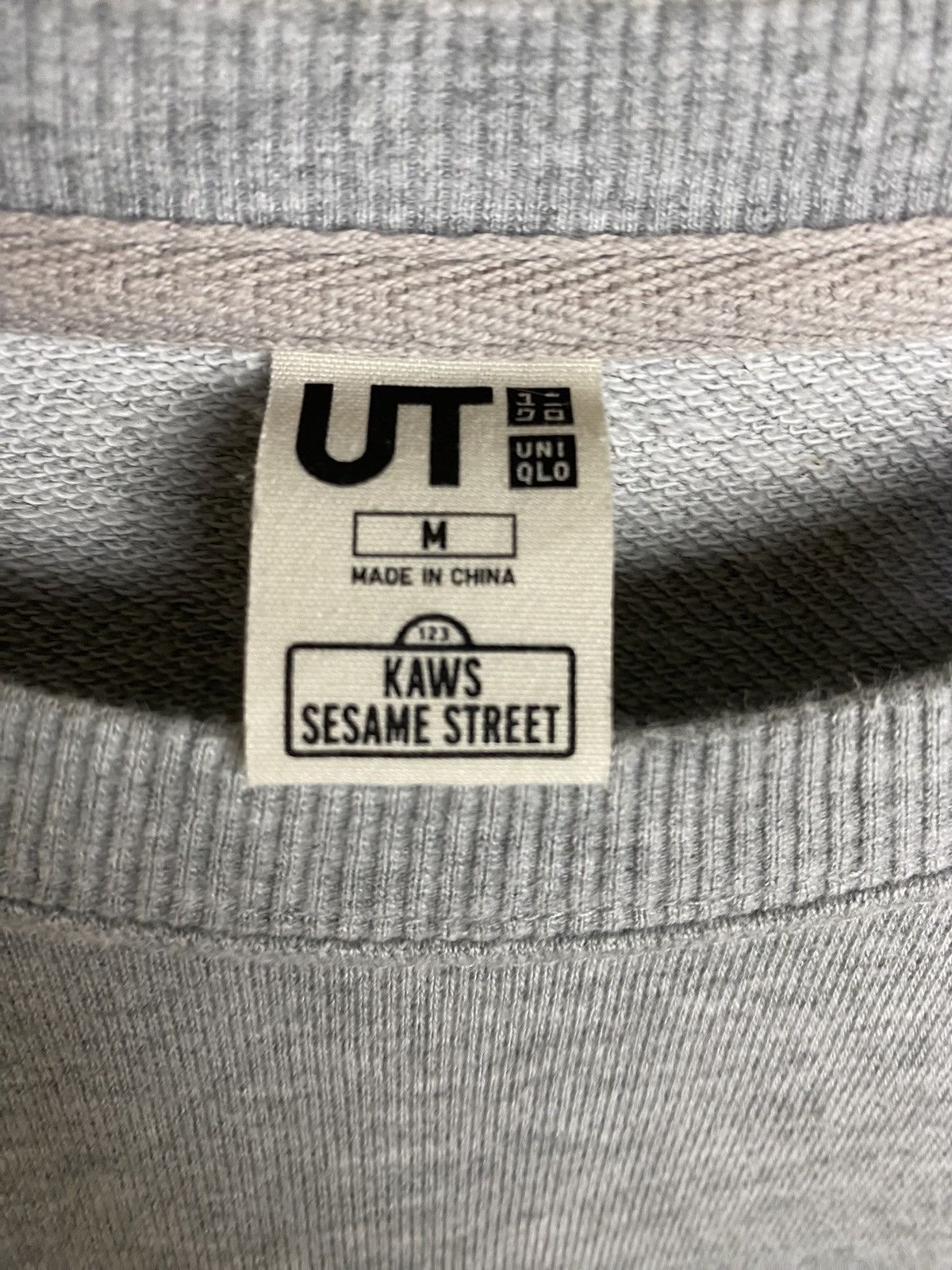 Kaws X Sesame Street X Uniqlo Sweatshirt