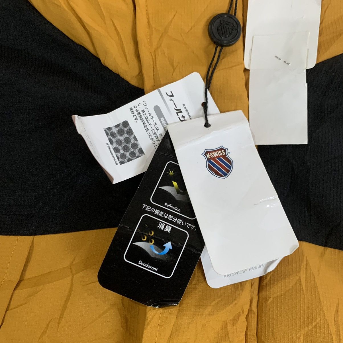 K Swiss Feelthermo Jacket