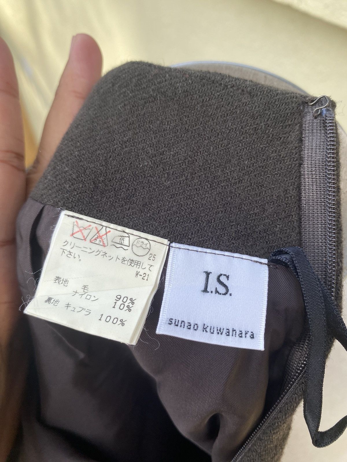 Issey Miyake issey miyake sport by sunao kuwahara Size 28" / US 6 / IT 42 - 6 Thumbnail