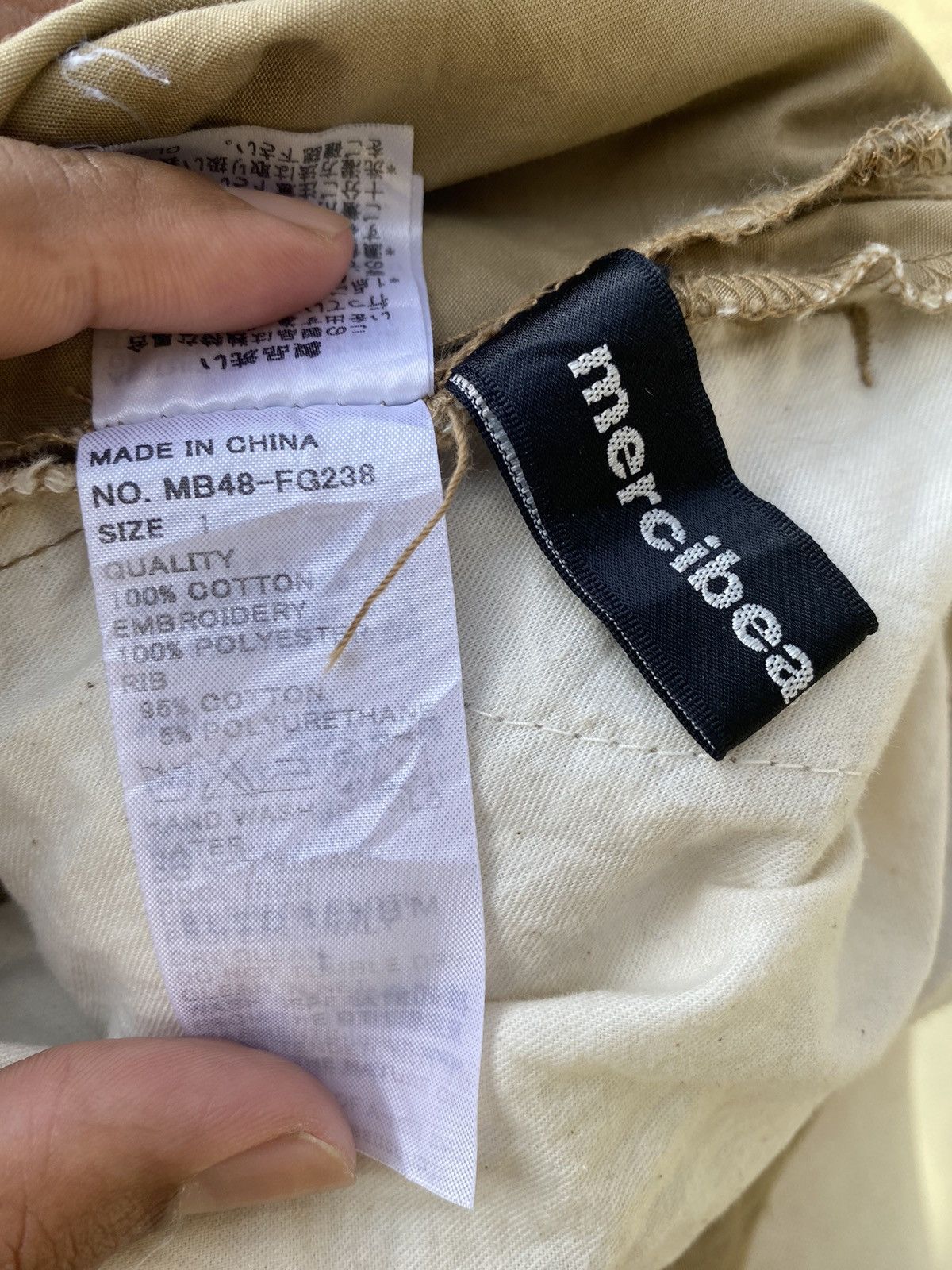 Issey Miyake × mercibeaucoup cotton skirt Size 28" / US 6 / IT 42 - 6 Thumbnail