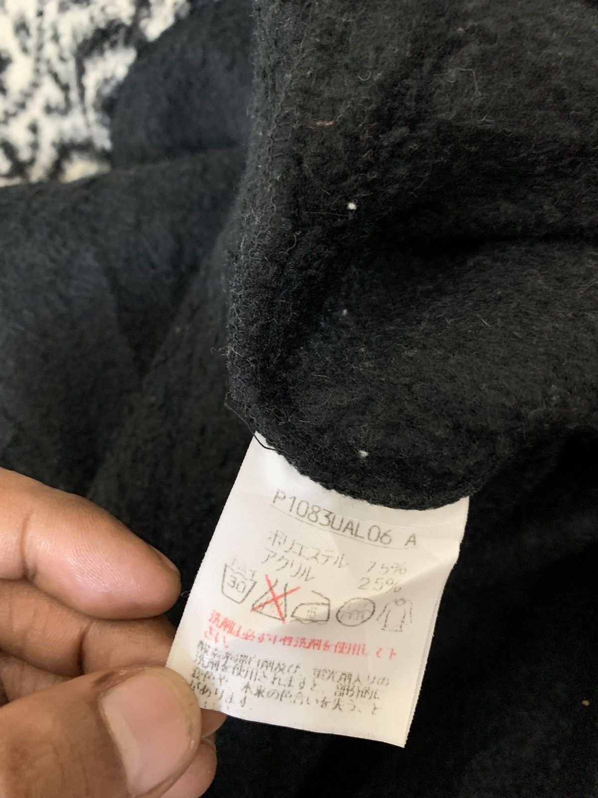 Karl Helmut Karl Helmut Sweater Size US L / EU 52-54 / 3 - 6 Thumbnail