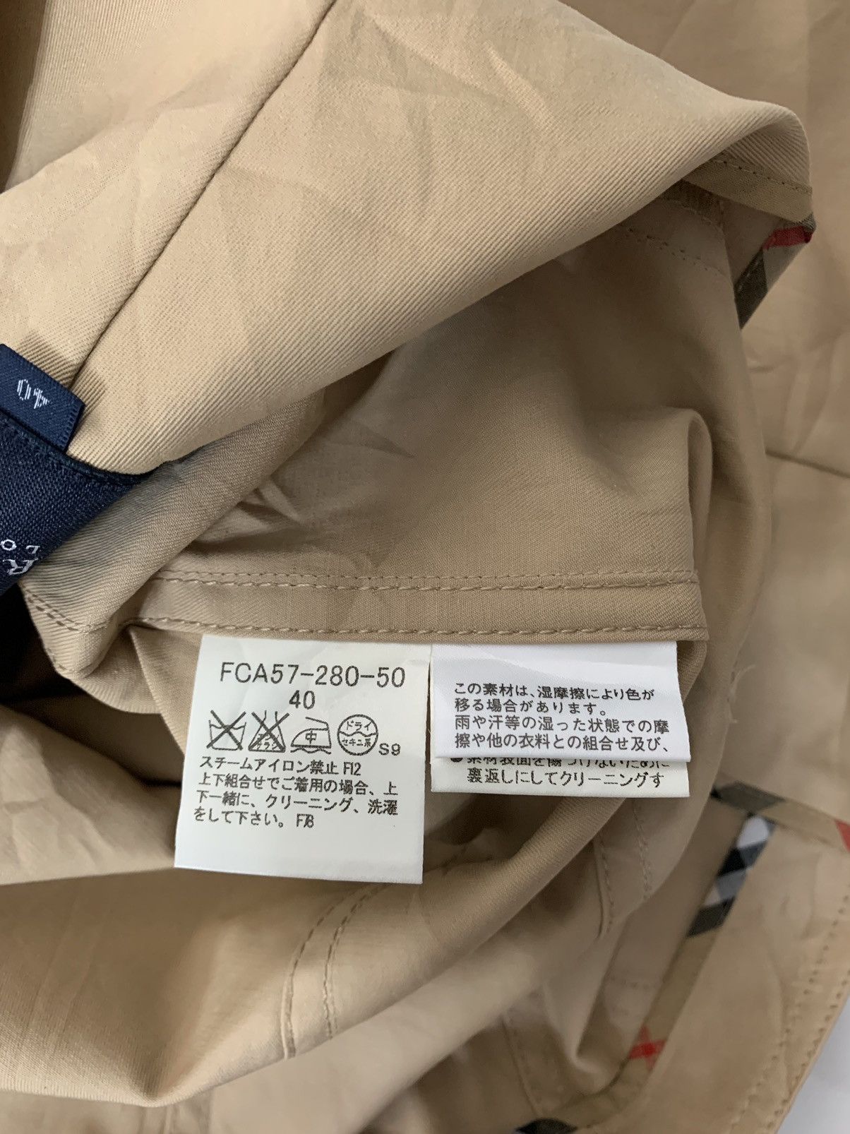 Burberry Burberry London Jacket Size S / US 4 / IT 40 - 7 Thumbnail