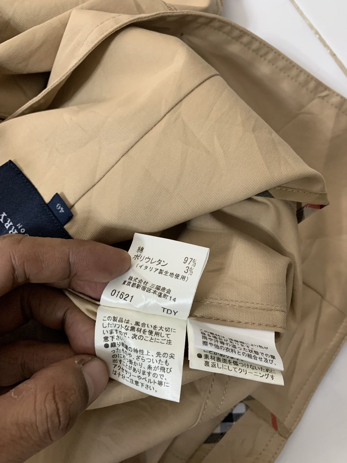 Burberry Burberry London Jacket Size S / US 4 / IT 40 - 8 Thumbnail