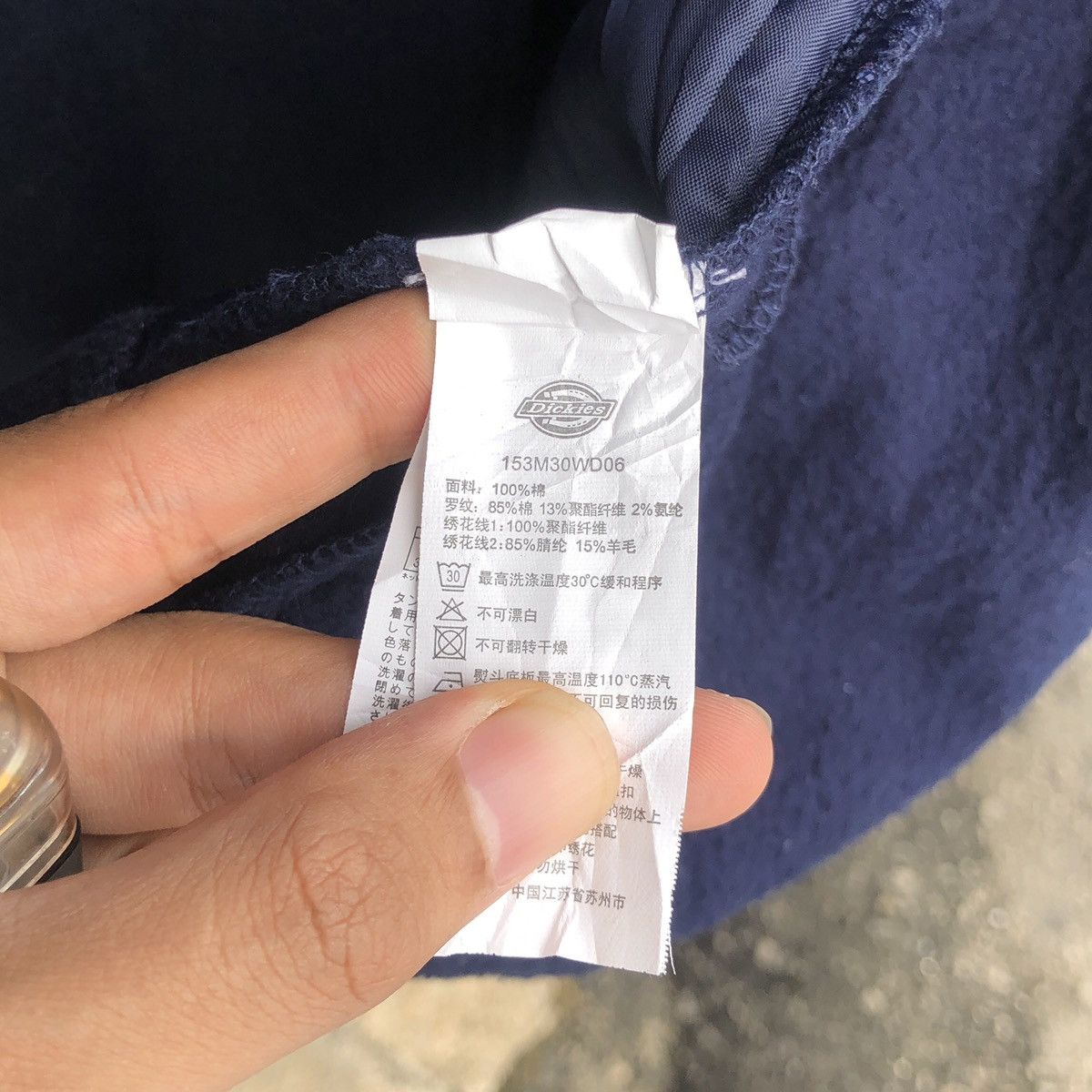 Dickies Dickies Embroided Wool Big Logo Varsity Jacket Size US M / EU 48-50 / 2 - 5 Thumbnail