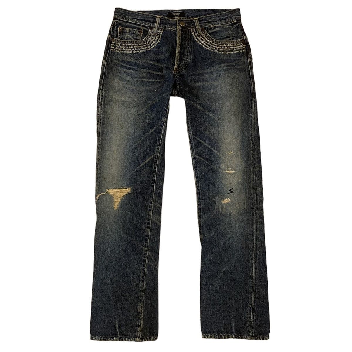 冬ギフト  Undercover Grailed | Denim Poem Neoboy Undercover ss09 トップス