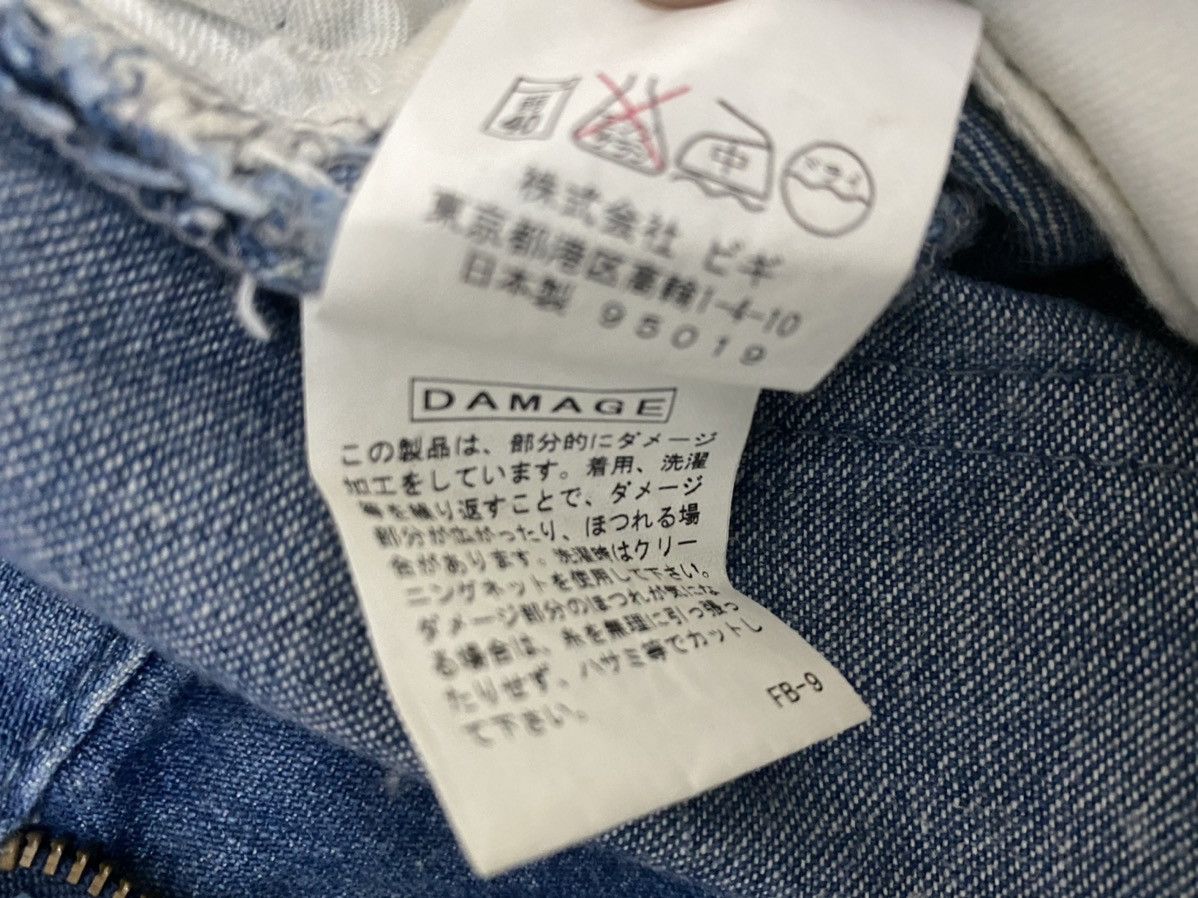 Frapbois Made in Japan Frapbois Denim Pant Art Design Size US 32 / EU 48 - 6 Thumbnail