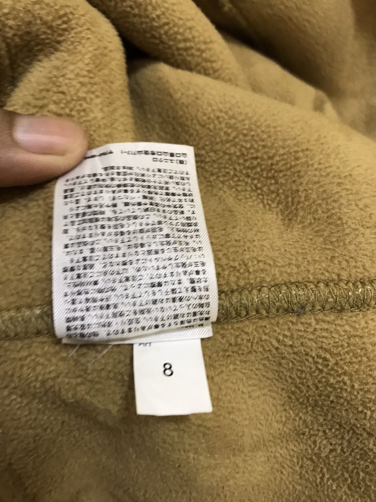 Uniqlo UNIQLO DEEP PILE FLEECE JACKET Size US XL / EU 56 / 4 - 9 Thumbnail