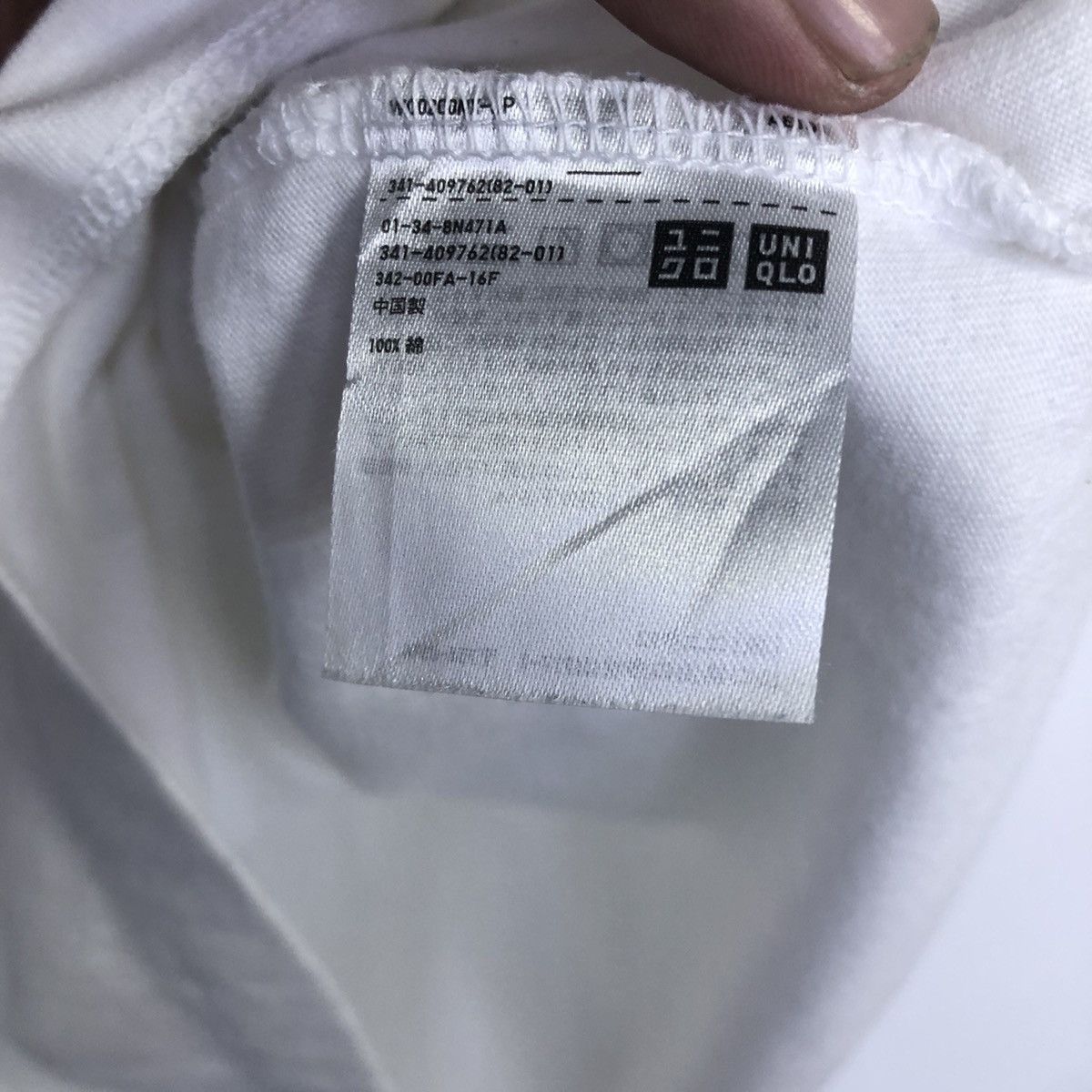 JW Anderson × Uniqlo Uniqlo X JWAnderson Seagull Graphic Tshirt Size US S / EU 44-46 / 1 - 11 Thumbnail