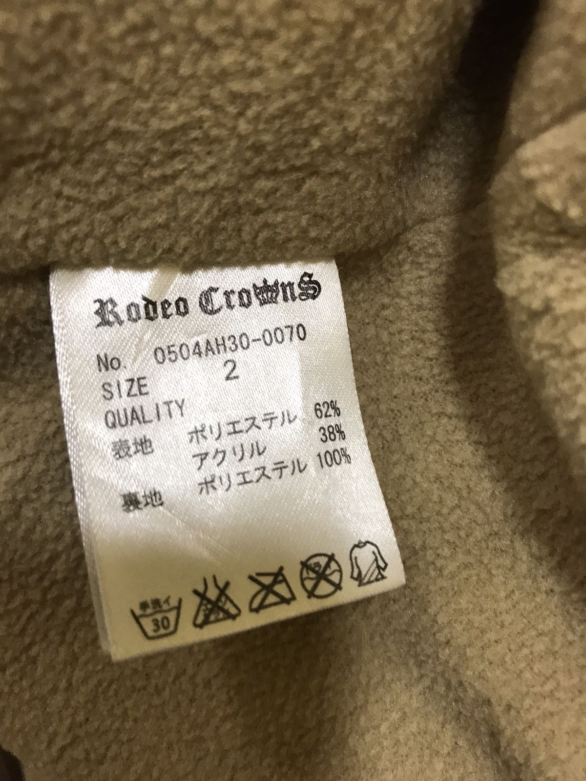 Vintage VINTAGE RODEO CROWNS DEEP PILE FLEECE HOODIE Size US M / EU 48-50 / 2 - 8 Thumbnail