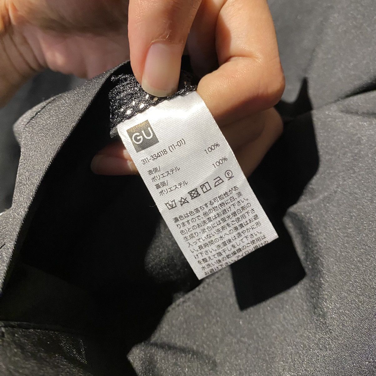 GU × Undercover RARE LIKE NEW‼️GU X Undercover Freedom Coach Jackets Size US M / EU 48-50 / 2 - 11 Thumbnail