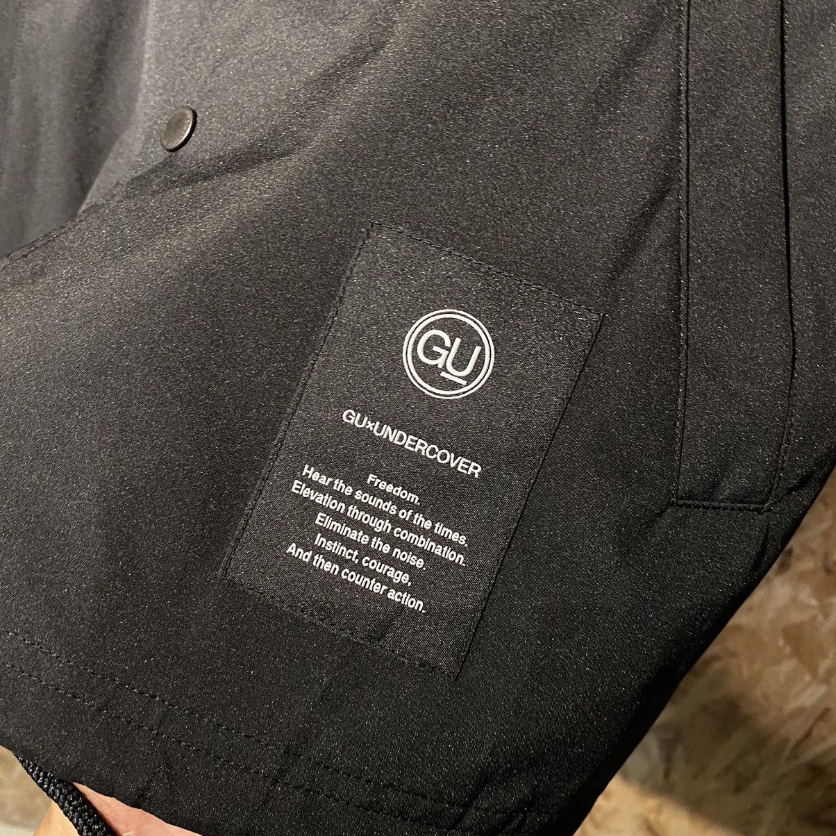GU × Undercover RARE LIKE NEW‼️GU X Undercover Freedom Coach Jackets Size US M / EU 48-50 / 2 - 8 Thumbnail