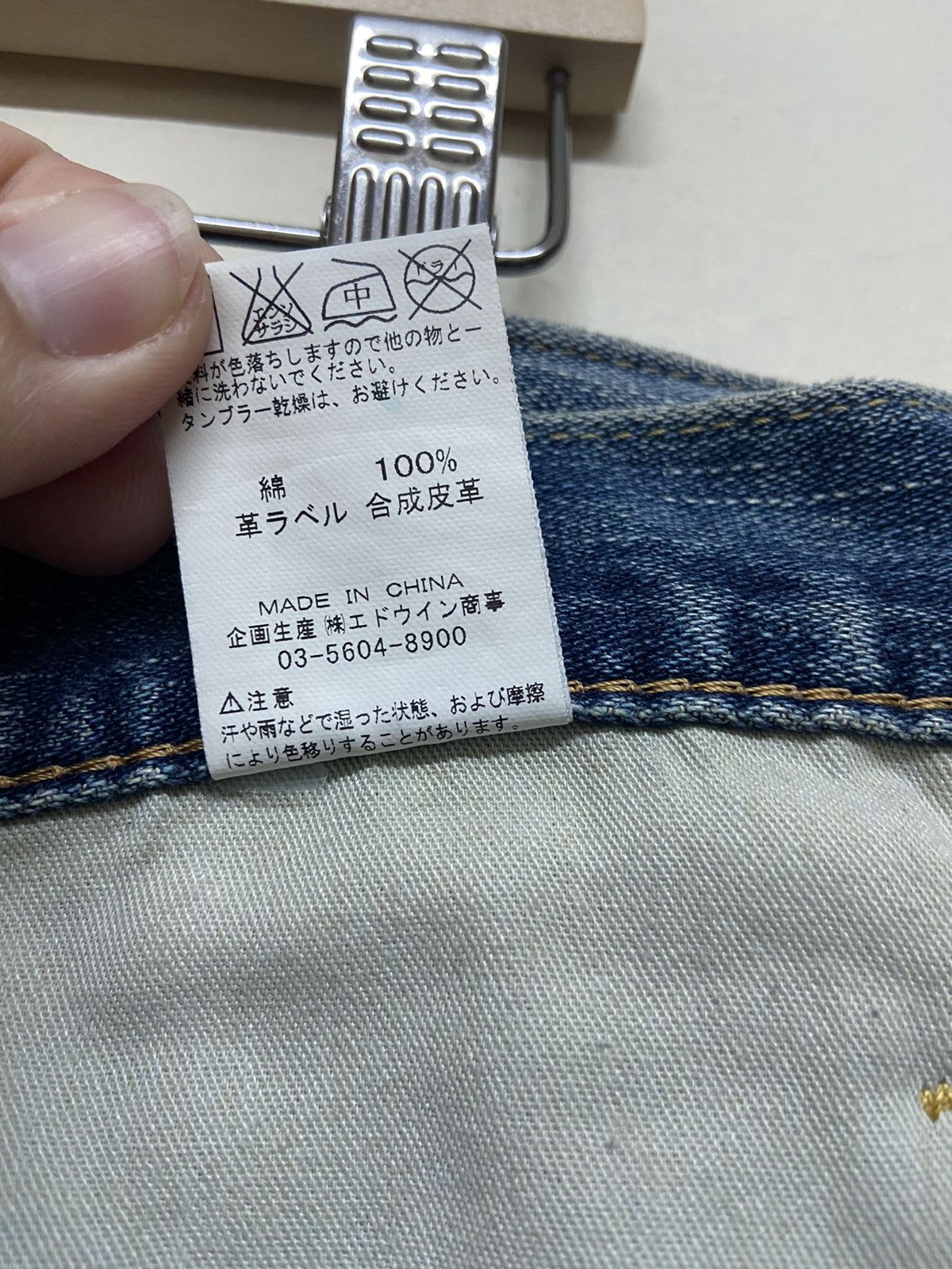 Vintage × Wrangler Vintage Wrangler Authentic Western Blue Jeans Size US 34 / EU 50 - 14 Thumbnail