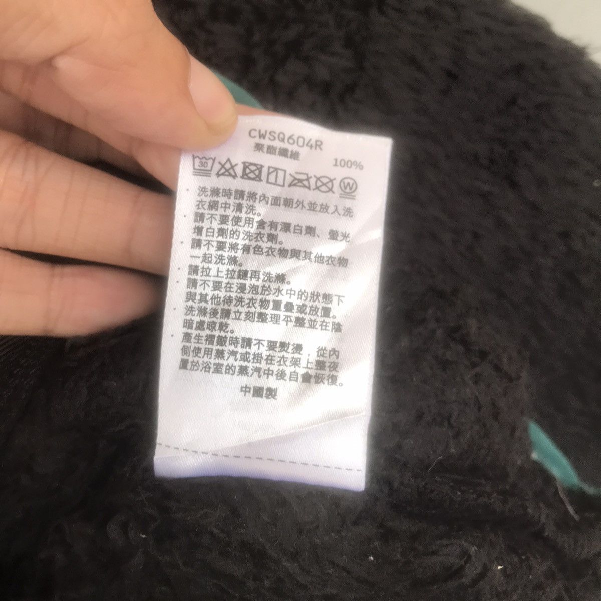 Champion × Japanese Brand × Vintage Vintage Champion Full Button Fleece Size US L / EU 52-54 / 3 - 4 Thumbnail