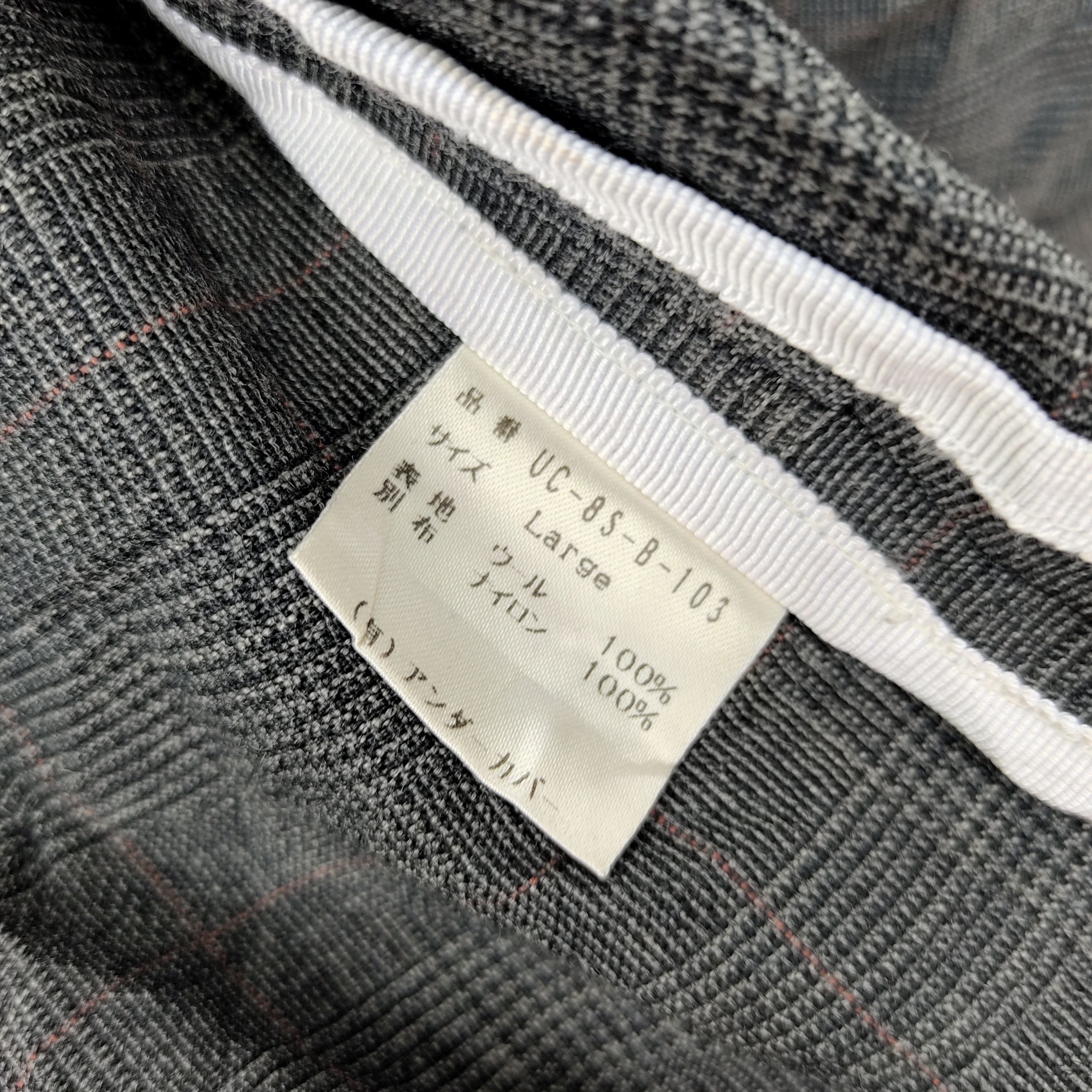 Japanese Brand × Jun Takahashi × Undercover Vintage UnderCover 98' Spring Summer Size 38L - 12 Thumbnail