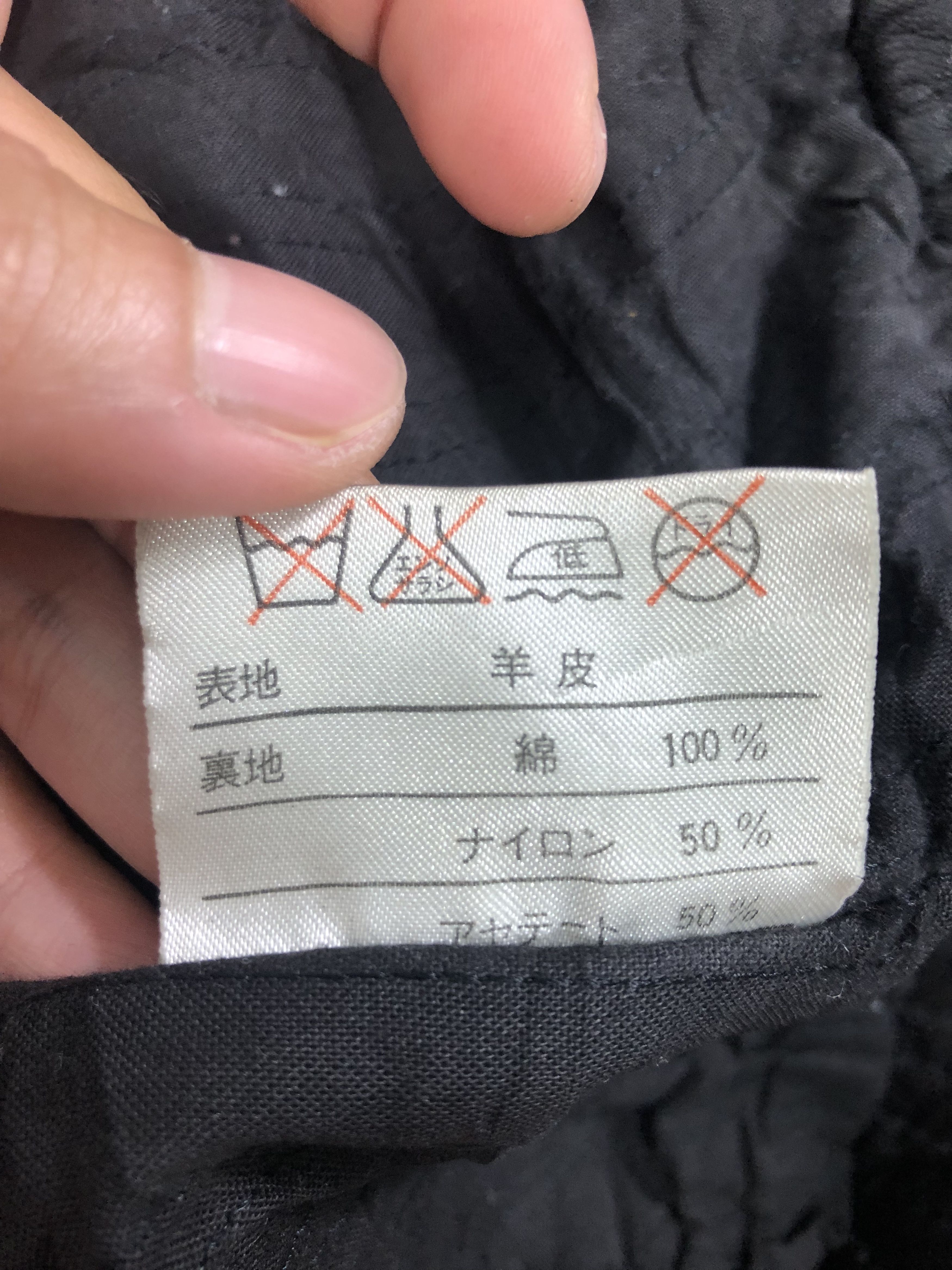 Japanese Brand RARE🔥VINTAGE 70’S SUPER RIDER BY DAITO SHEEP SKIN JACKET Size US L / EU 52-54 / 3 - 23 Thumbnail