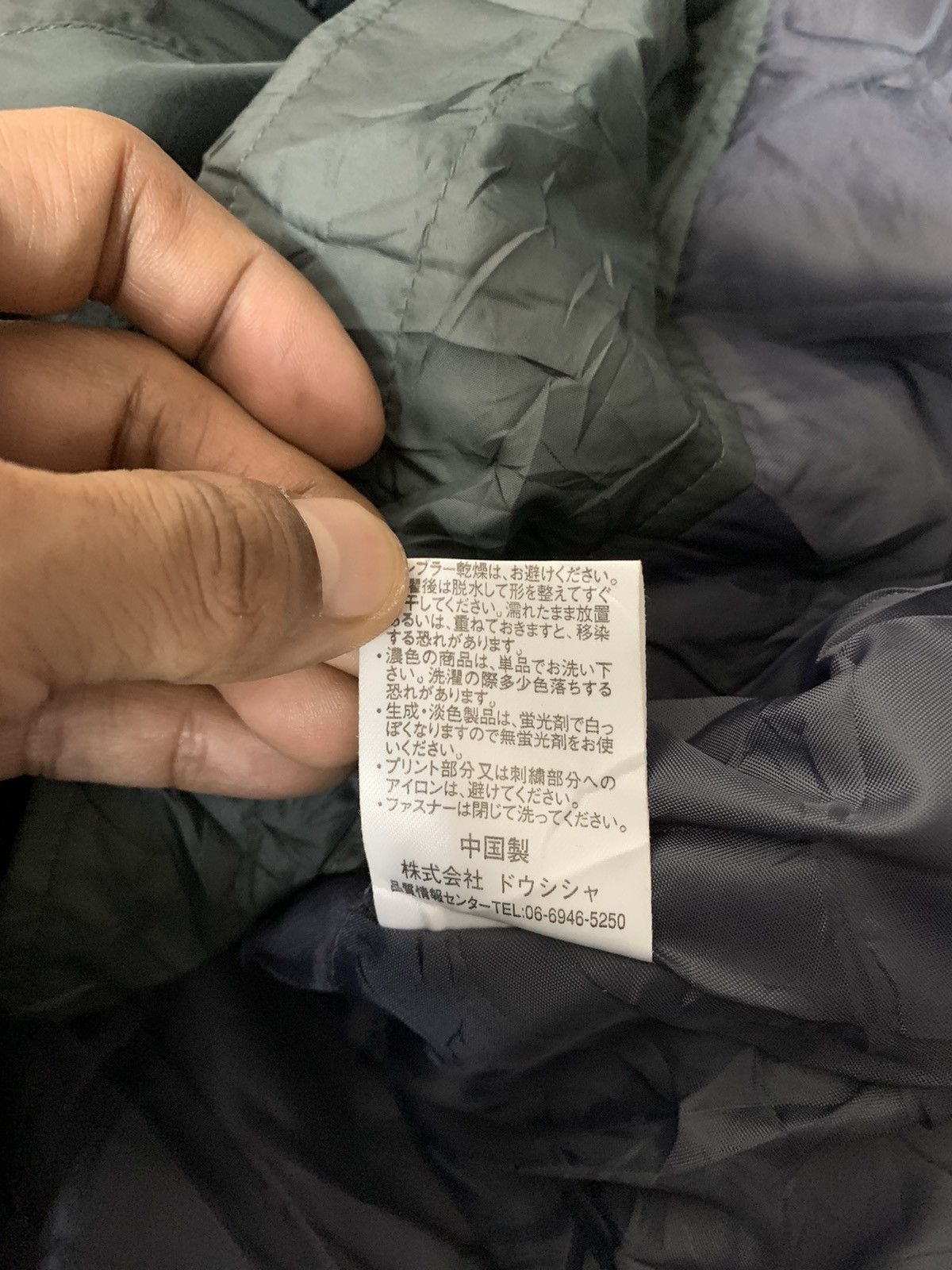 MCM MCM Light Padded Jacket Size US M / EU 48-50 / 2 - 8 Thumbnail