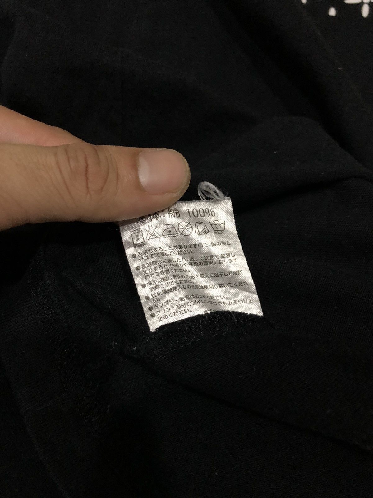 Marlboro Number (N)ine x Marlboro Monogram T-Shirt Size US M / EU 48-50 / 2 - 4 Thumbnail