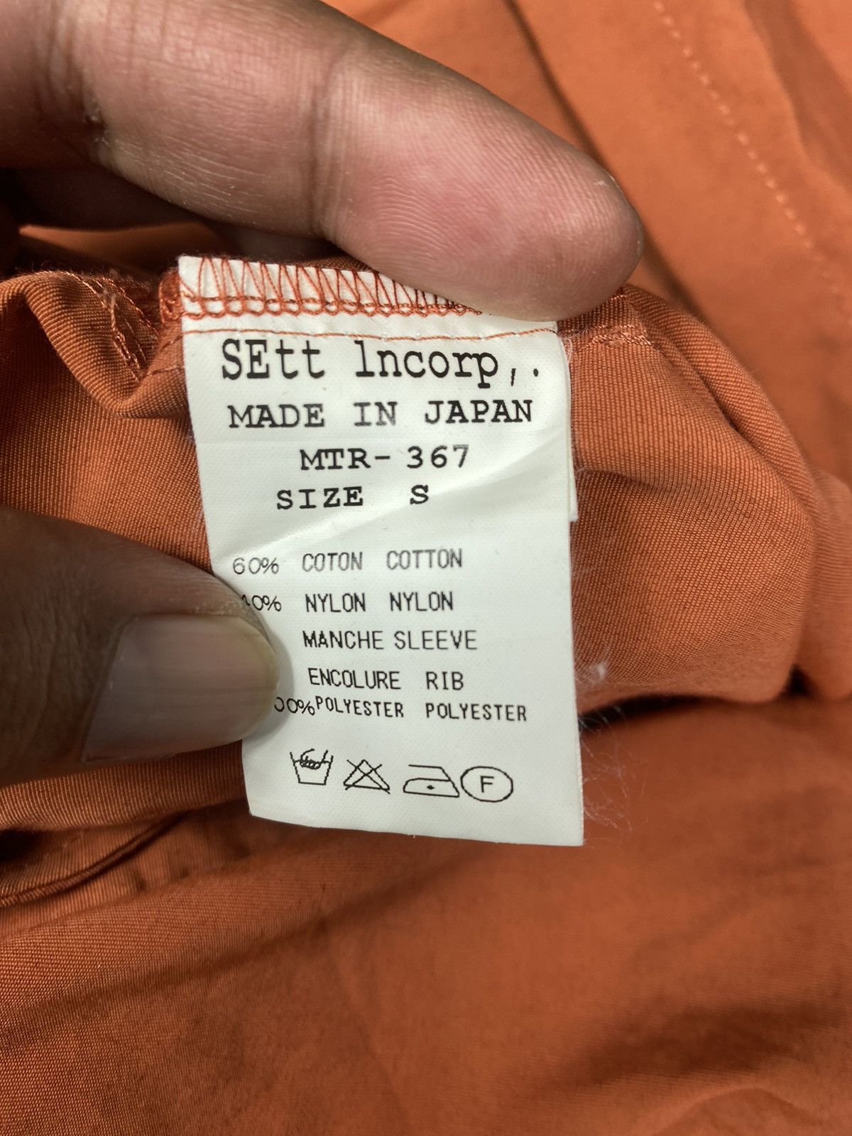 General Research Mountain Research Pullover Jacket. J023 Size US S / EU 44-46 / 1 - 11 Thumbnail