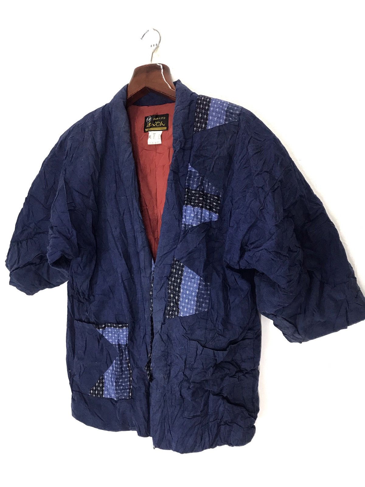 Indigo × Japanese Brand Padded Hanten kofu patchwork kimono boro like visvim kapital Size US M / EU 48-50 / 2 - 1 Thumbnail