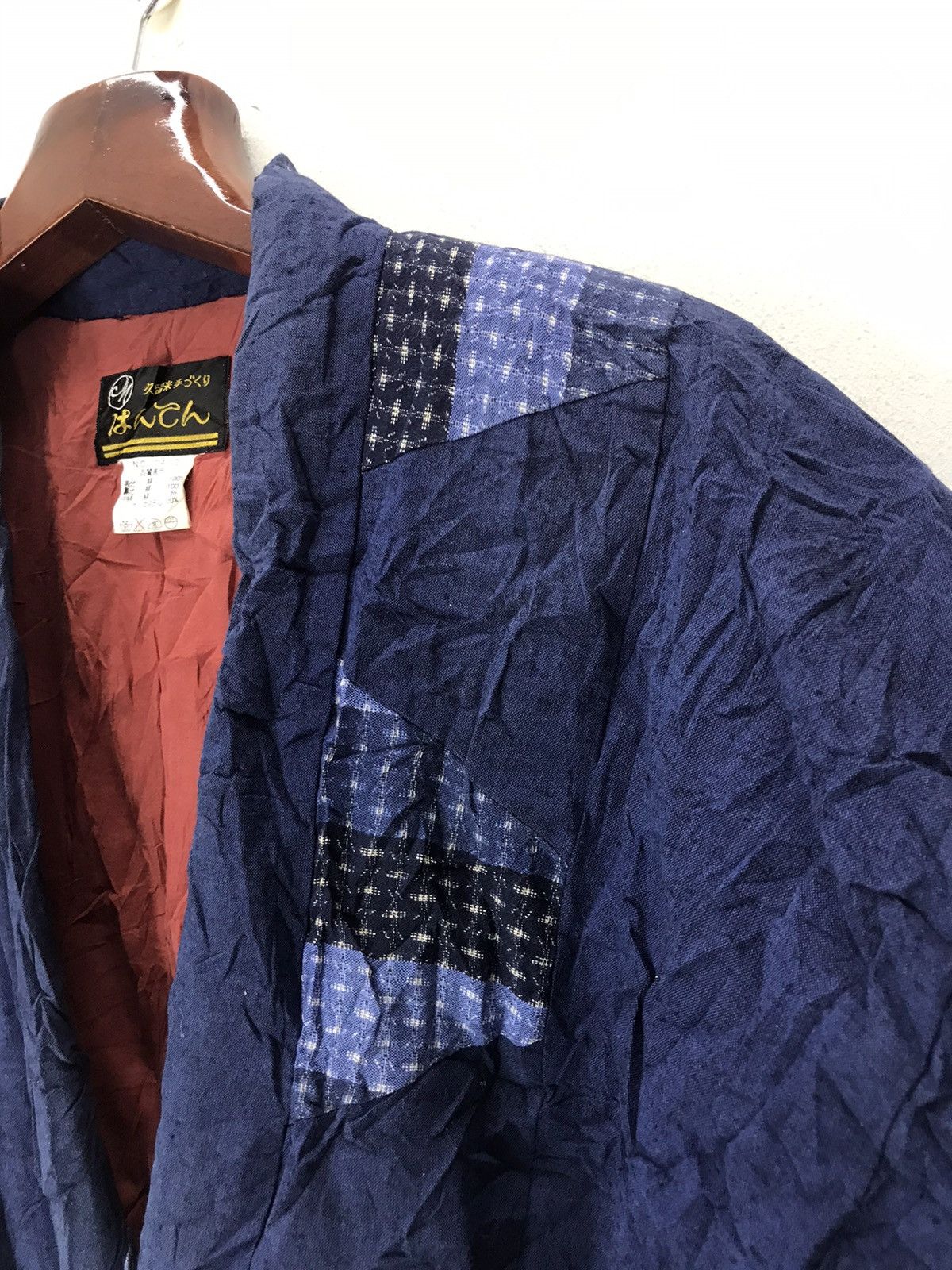 Indigo × Japanese Brand Padded Hanten kofu patchwork kimono boro like visvim kapital Size US M / EU 48-50 / 2 - 2 Thumbnail