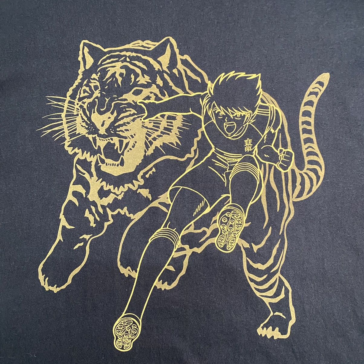 All Sport × Anime × Japanese Brand RARE Captain Tsubasa Football Sports Anime T-Shirt Size US M / EU 48-50 / 2 - 5 Thumbnail