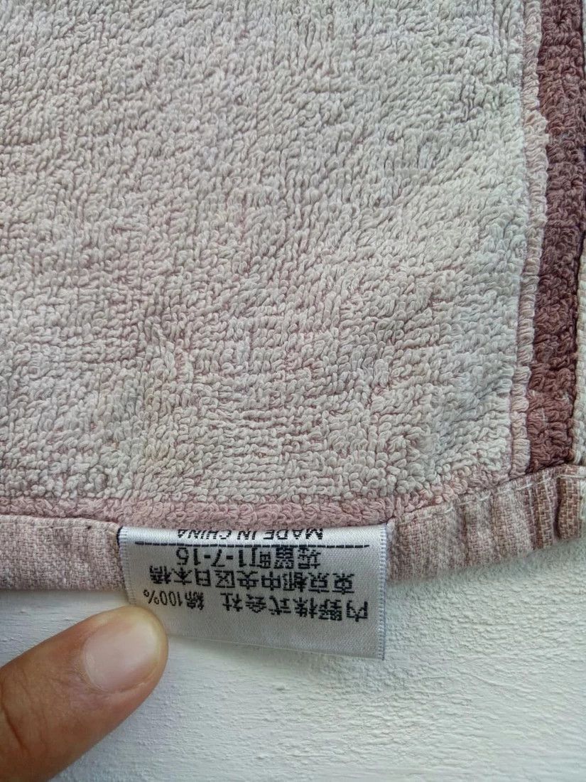 Yves Saint Laurent Handky Yves Saint Laurent / brown YSL logo Handkerchief Size ONE SIZE - 3 Thumbnail