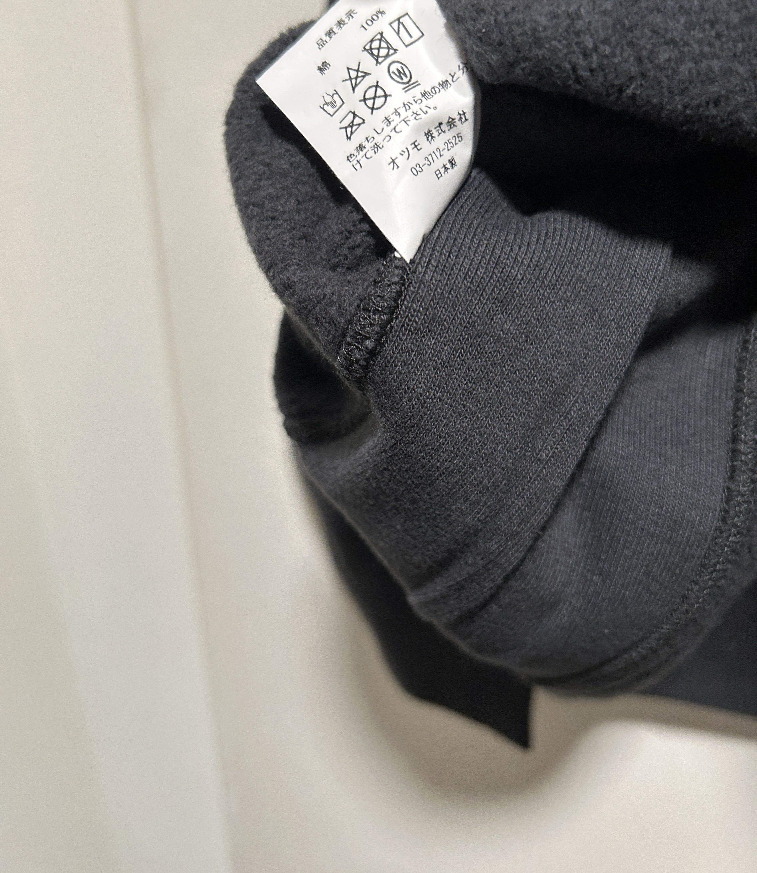 Human Made × Kaws PIZZA HOODIE KAWS #2 black size XXL Polar Bear Size US XXL / EU 58 / 5 - 5 Thumbnail