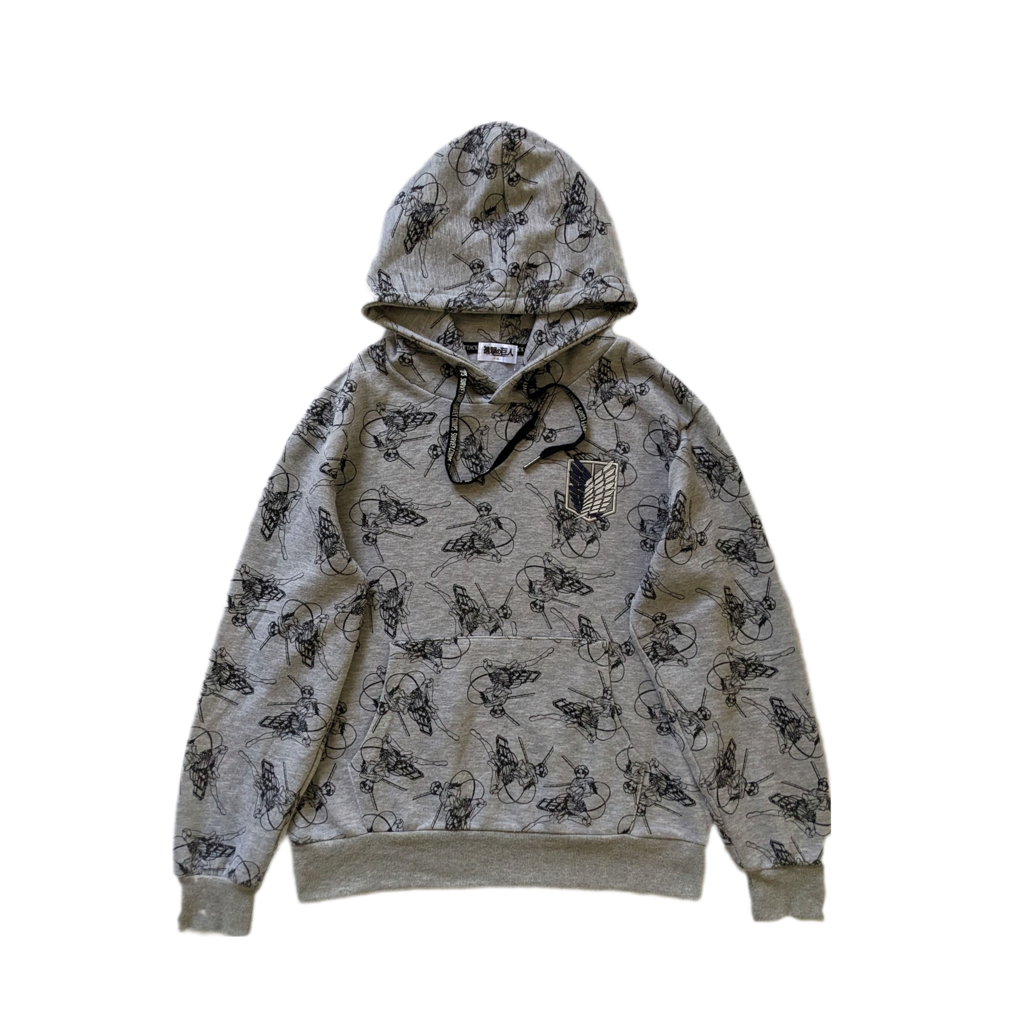 Attack On Titan Anime Jumper