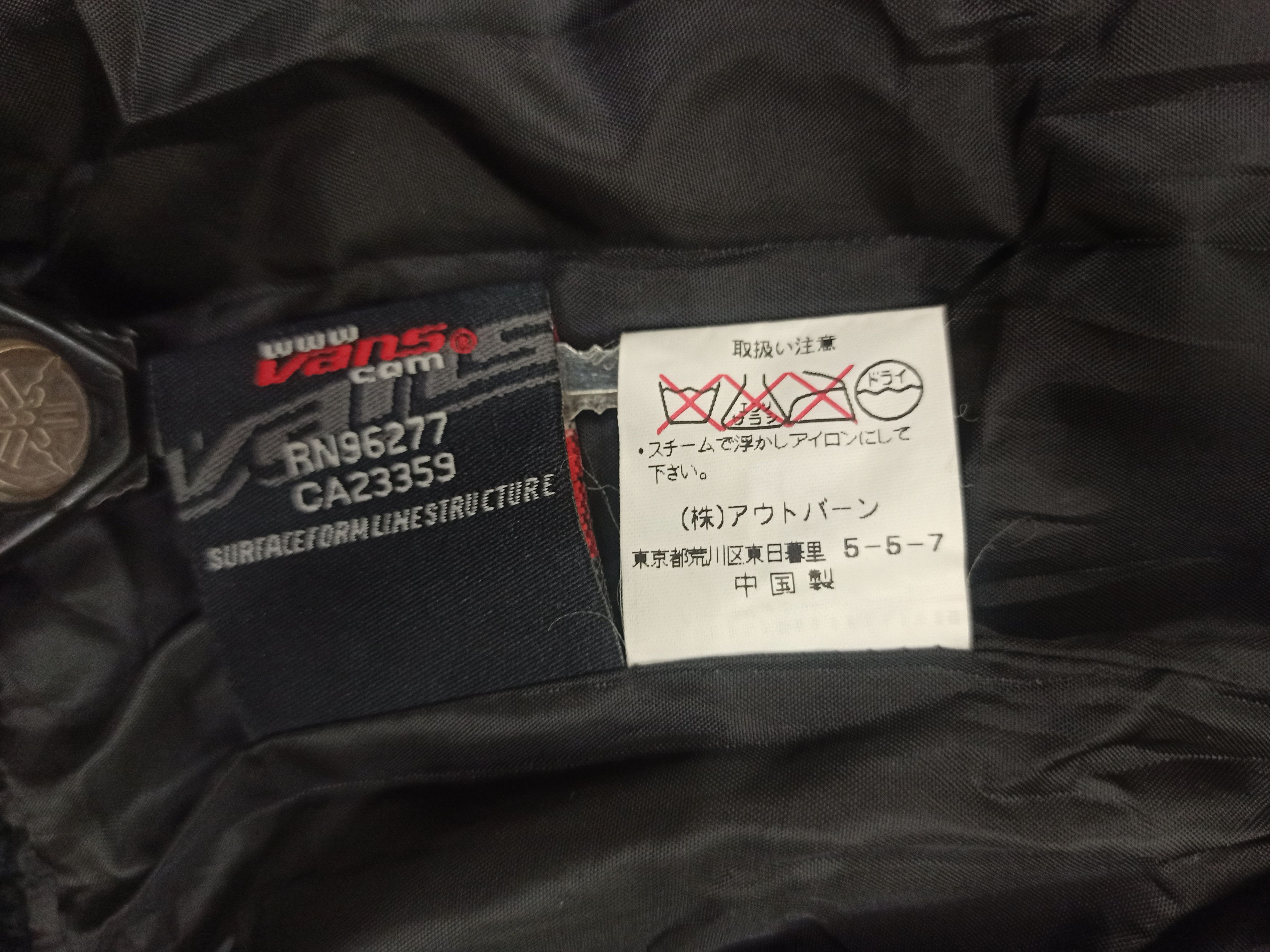 Vans Vintage VANS Jackets Size US L / EU 52-54 / 3 - 9 Thumbnail