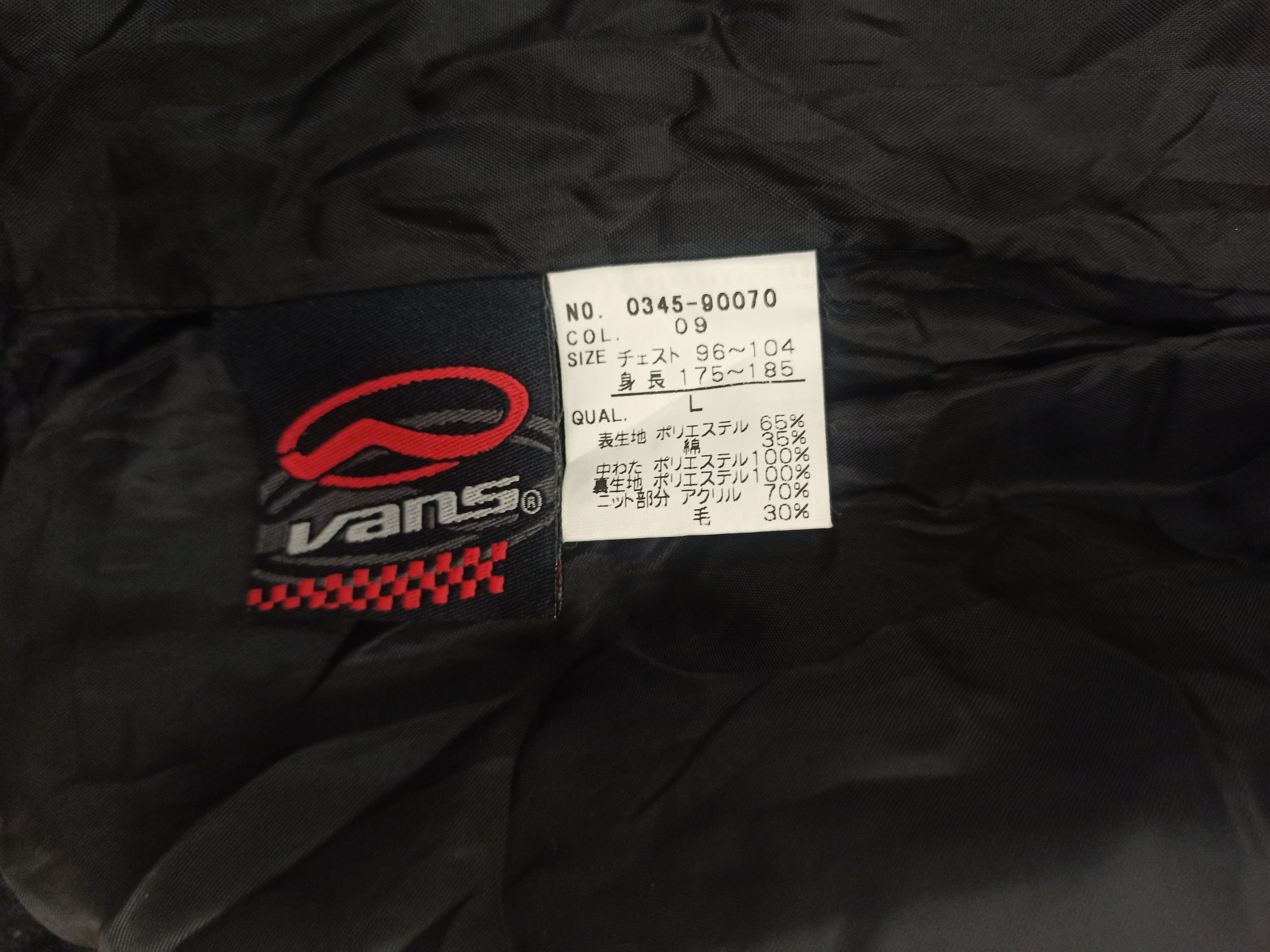 Vans Vintage VANS Jackets Size US L / EU 52-54 / 3 - 10 Thumbnail