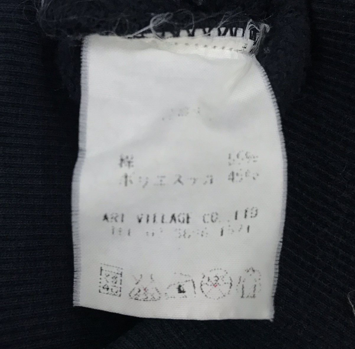 Japanese Brand MNKYBIZ MILK STANDARD LAGNA BEACH SWEATSHIRT Size US M / EU 48-50 / 2 - 9 Thumbnail