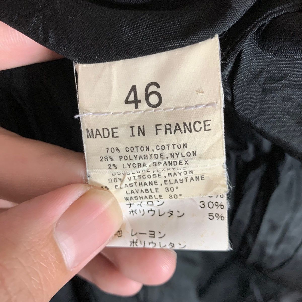 agnes b. Vintage Agnes B Homme Paris France Designer Button Style Size US M / EU 48-50 / 2 - 7 Thumbnail