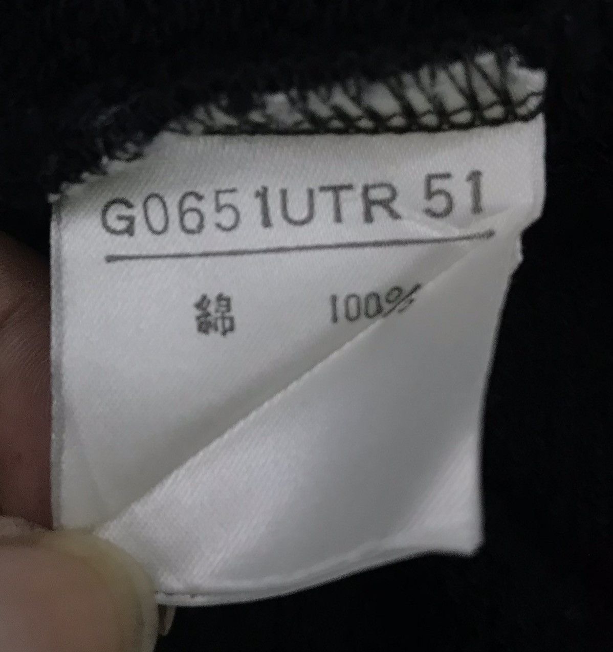 Japanese Brand ATSUKI ONISHI SWEATSHIRT Size US M / EU 48-50 / 2 - 7 Thumbnail