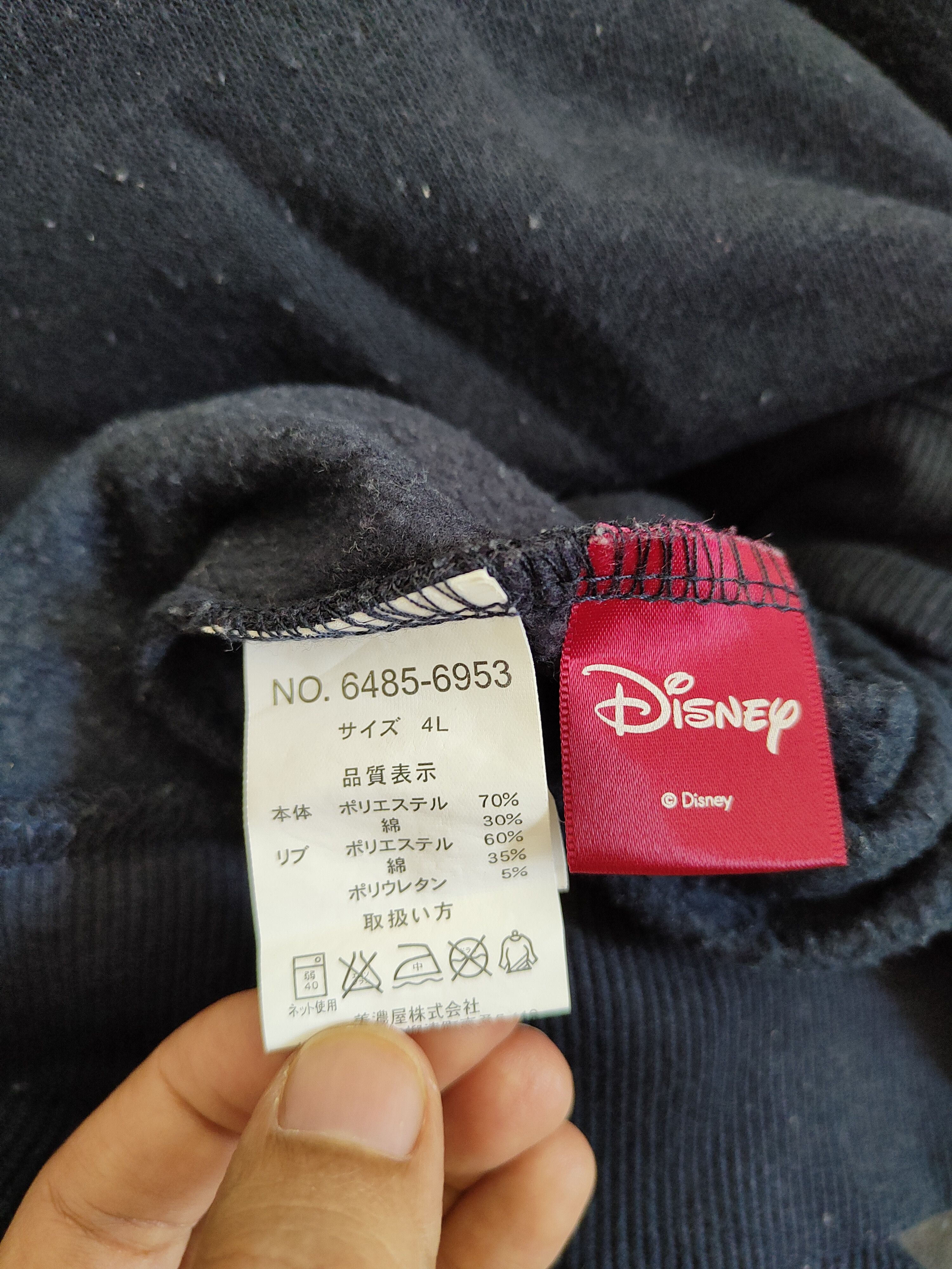 Disney × Japanese Brand Disney-NY Donald Duck Dark Blue Hoodie Sweatshirt #306B Size US L / EU 52-54 / 3 - 11 Thumbnail