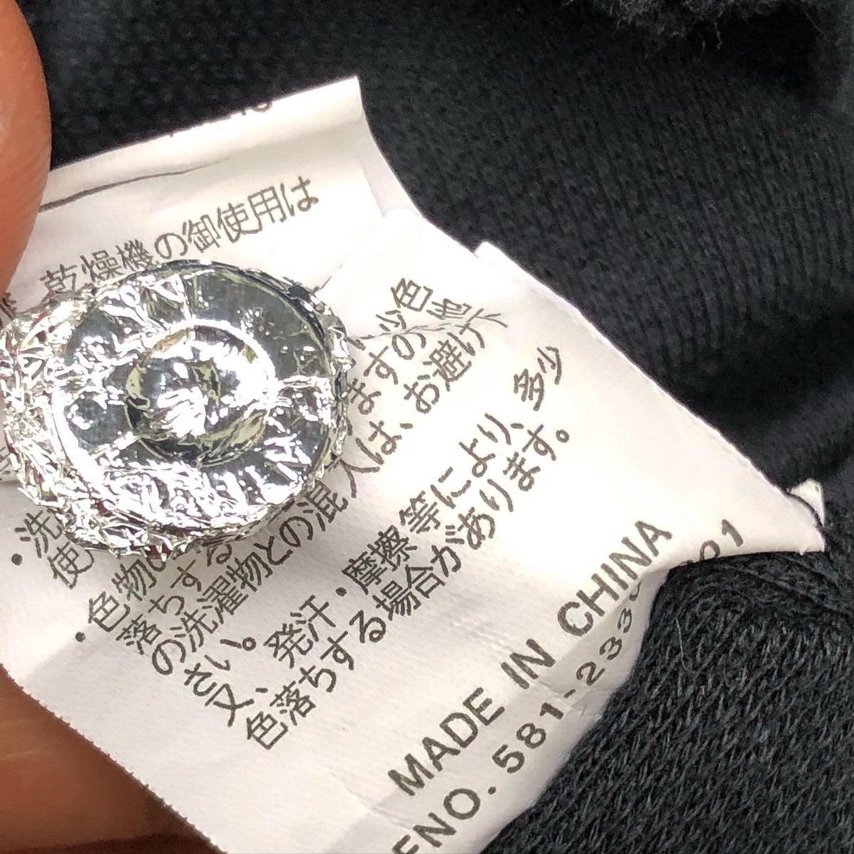 Gianni Valentino × Valentino VINTAGE GIANNI VALENTINO POLO SHIRT BIG LOGO Size US M / EU 48-50 / 2 - 5 Thumbnail