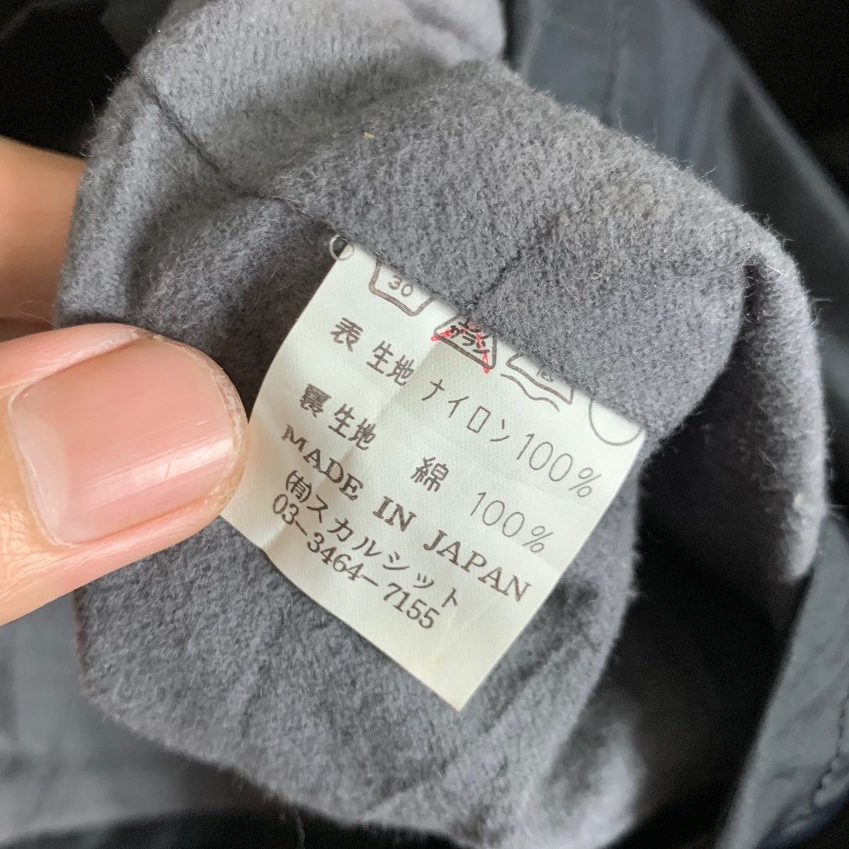 Vintage Vintage SkullShit Hardliner Japan Wear Cap Button Coach Size US L / EU 52-54 / 3 - 10 Thumbnail
