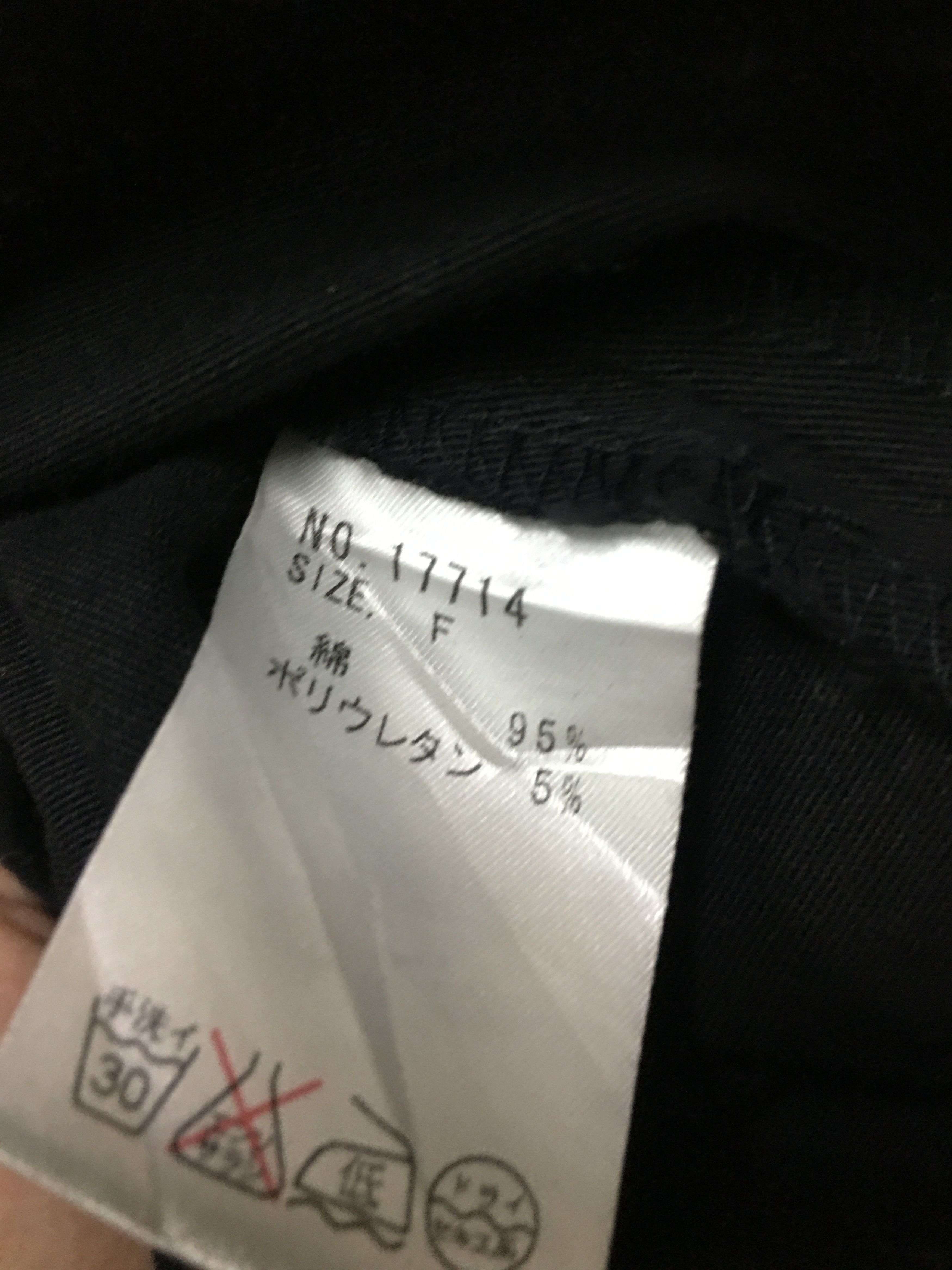 Japanese Brand × Seditionaries Algonquins women jacket shirt Size M / US 6-8 / IT 42-44 - 8 Thumbnail