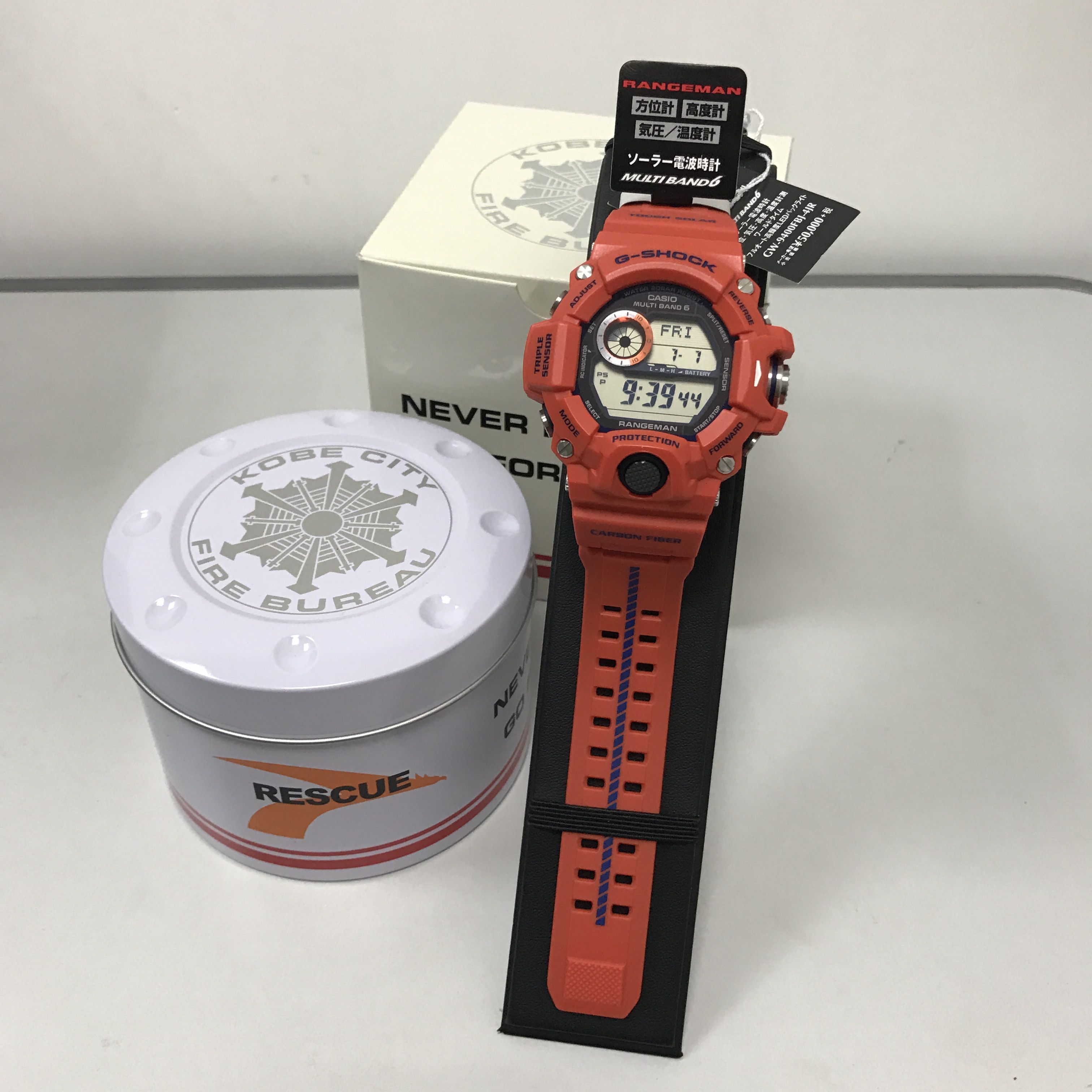 Rangeman kobe price hot sale