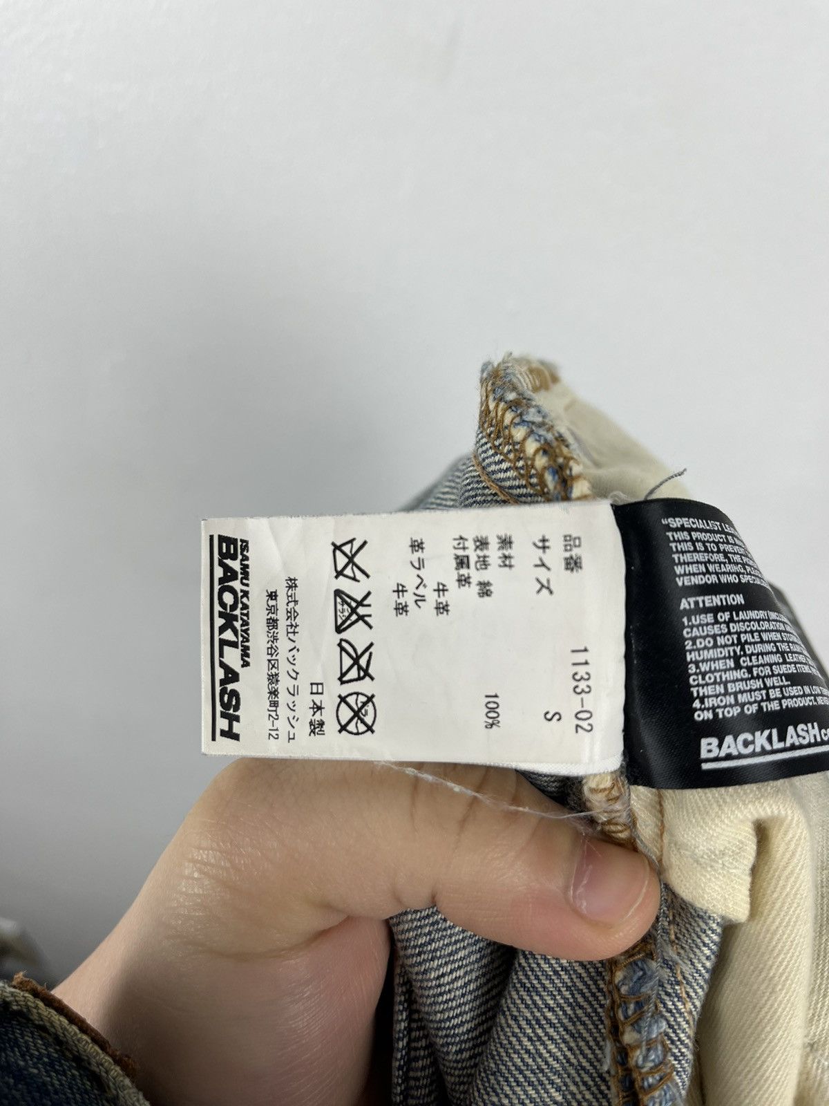 Isamu Katayama Backlash × Japanese Brand Backlash flared Jeans Size US 31 - 9 Thumbnail